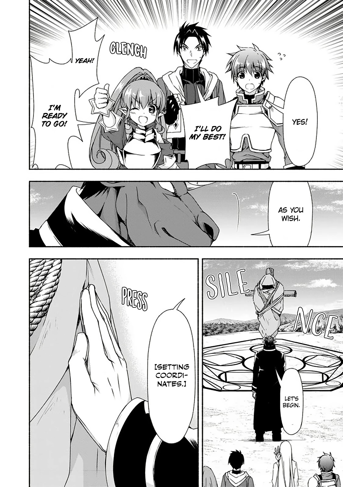 Even Though I’m a Former Noble and a Single Mother, My Daughters Are Too Cute and Working as an Adventurer Isn’t Too Much of a Hassle chapter 9.1 page 6