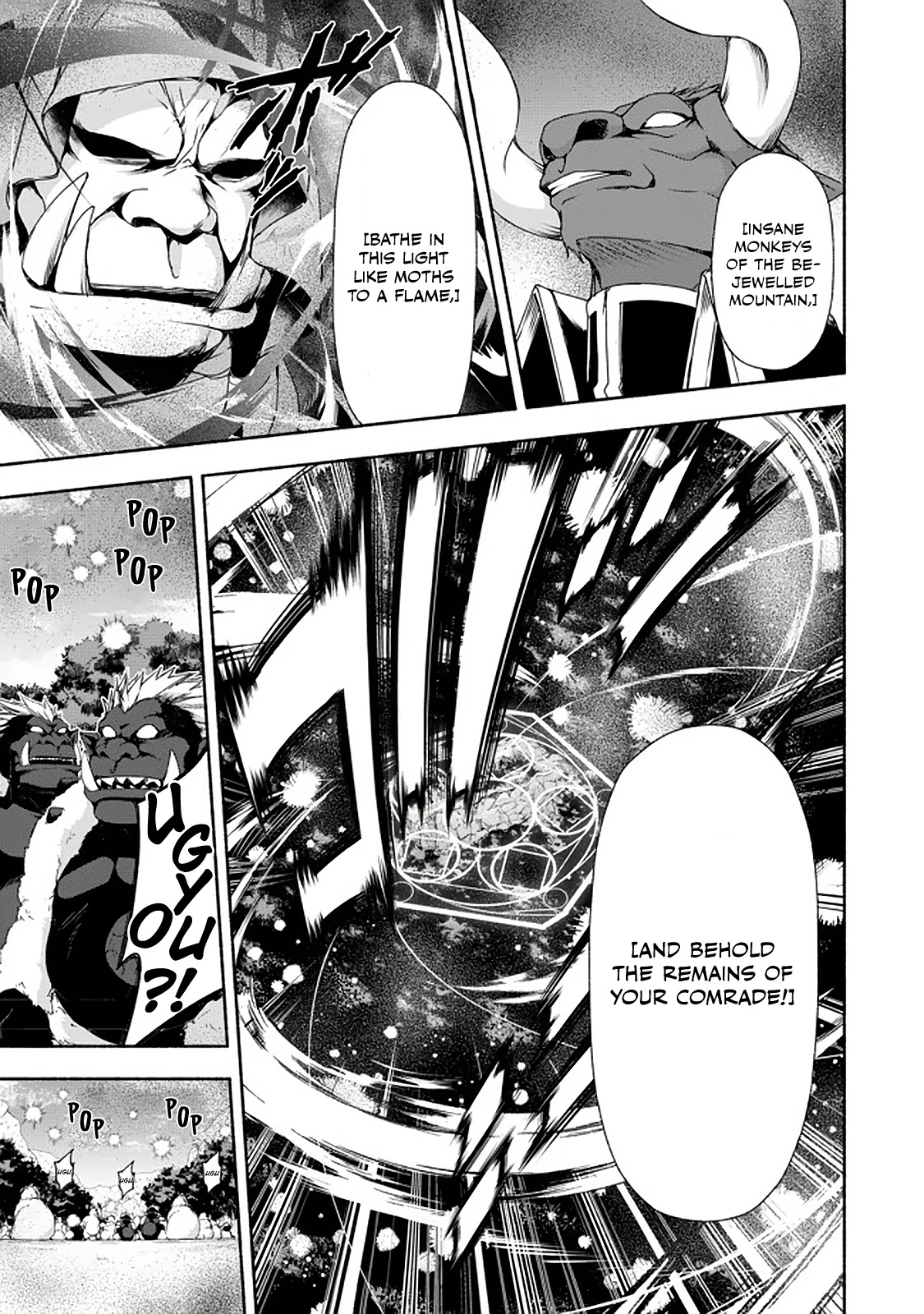 Even Though I’m a Former Noble and a Single Mother, My Daughters Are Too Cute and Working as an Adventurer Isn’t Too Much of a Hassle chapter 9.1 page 7