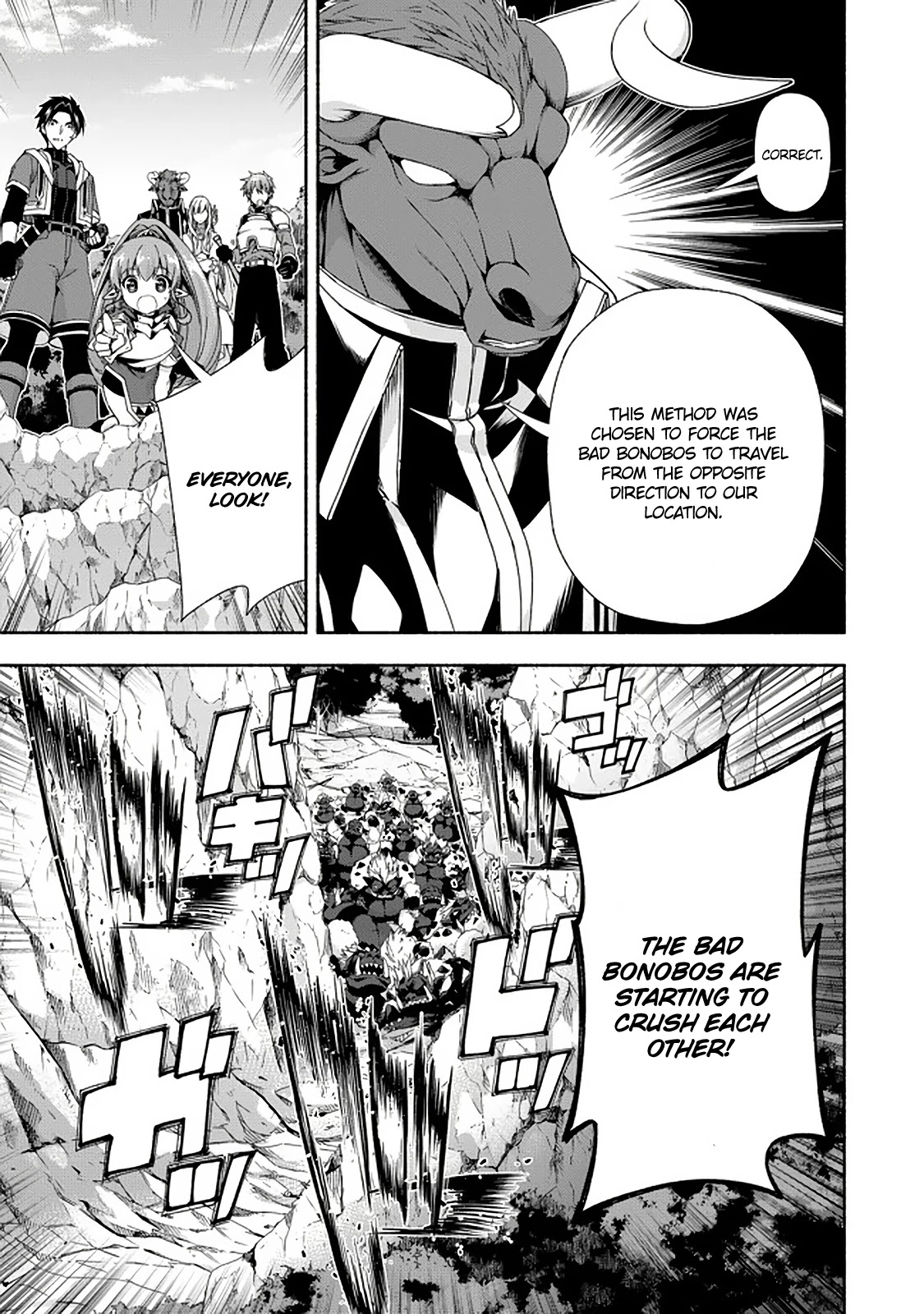 Even Though I’m a Former Noble and a Single Mother, My Daughters Are Too Cute and Working as an Adventurer Isn’t Too Much of a Hassle chapter 9.2 page 4