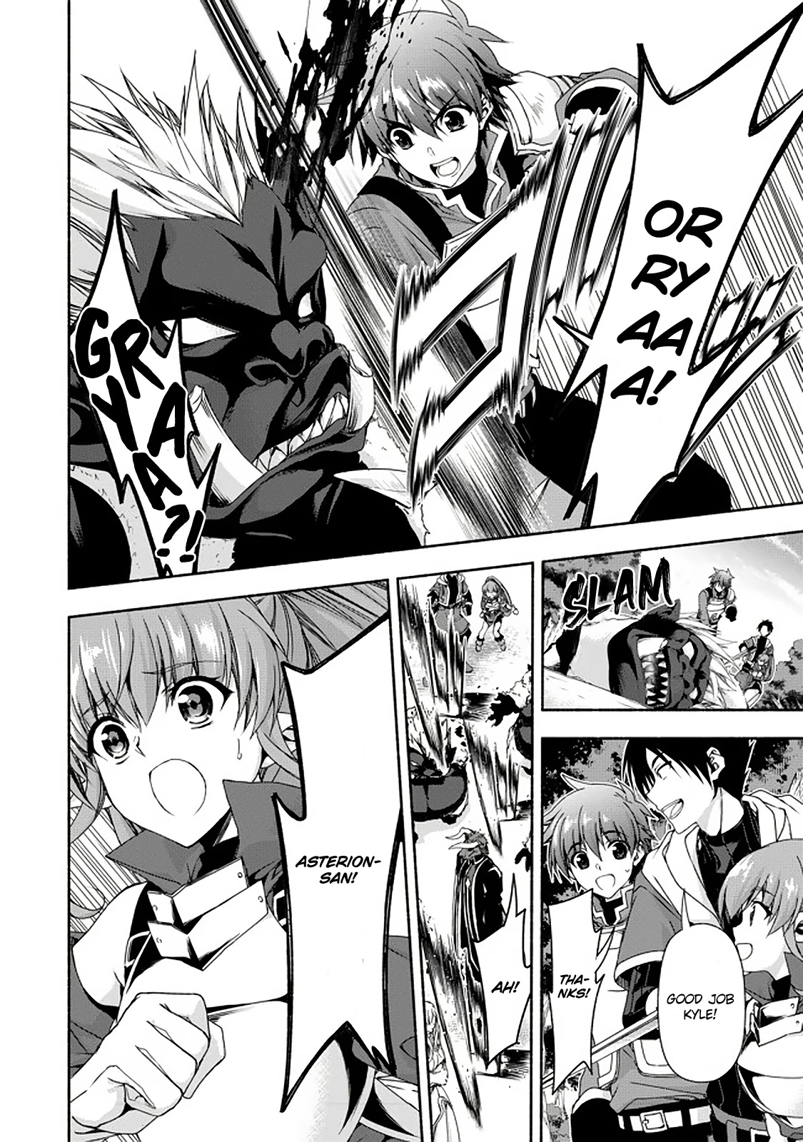 Even Though I’m a Former Noble and a Single Mother, My Daughters Are Too Cute and Working as an Adventurer Isn’t Too Much of a Hassle chapter 9.2 page 7