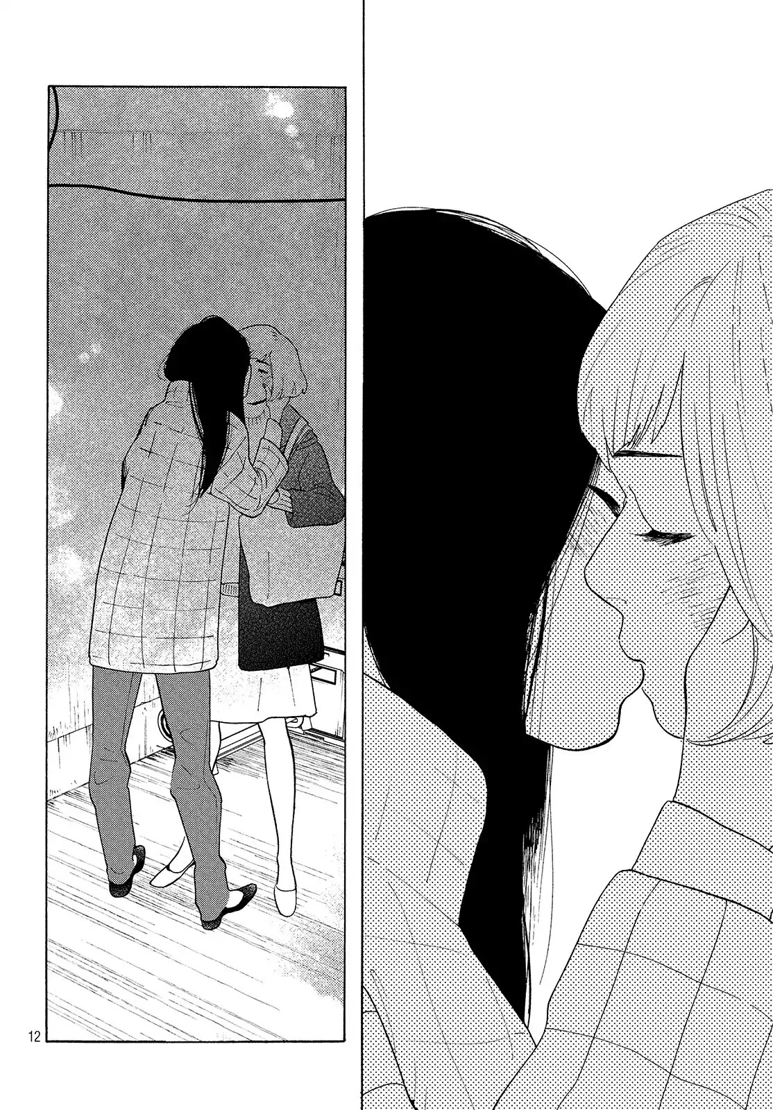 Even Though We're Adults chapter 1 page 11