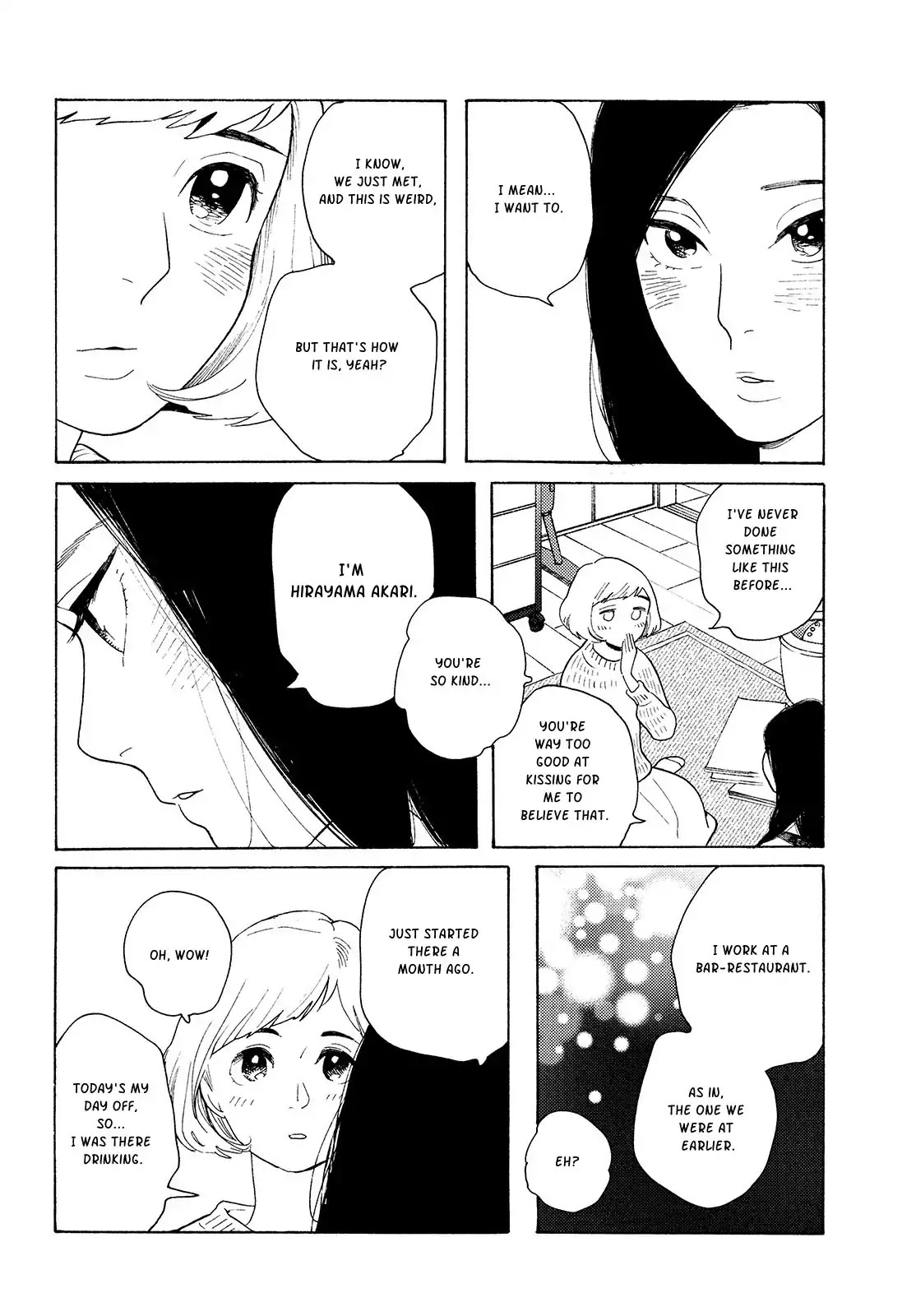 Even Though We're Adults chapter 1 page 17