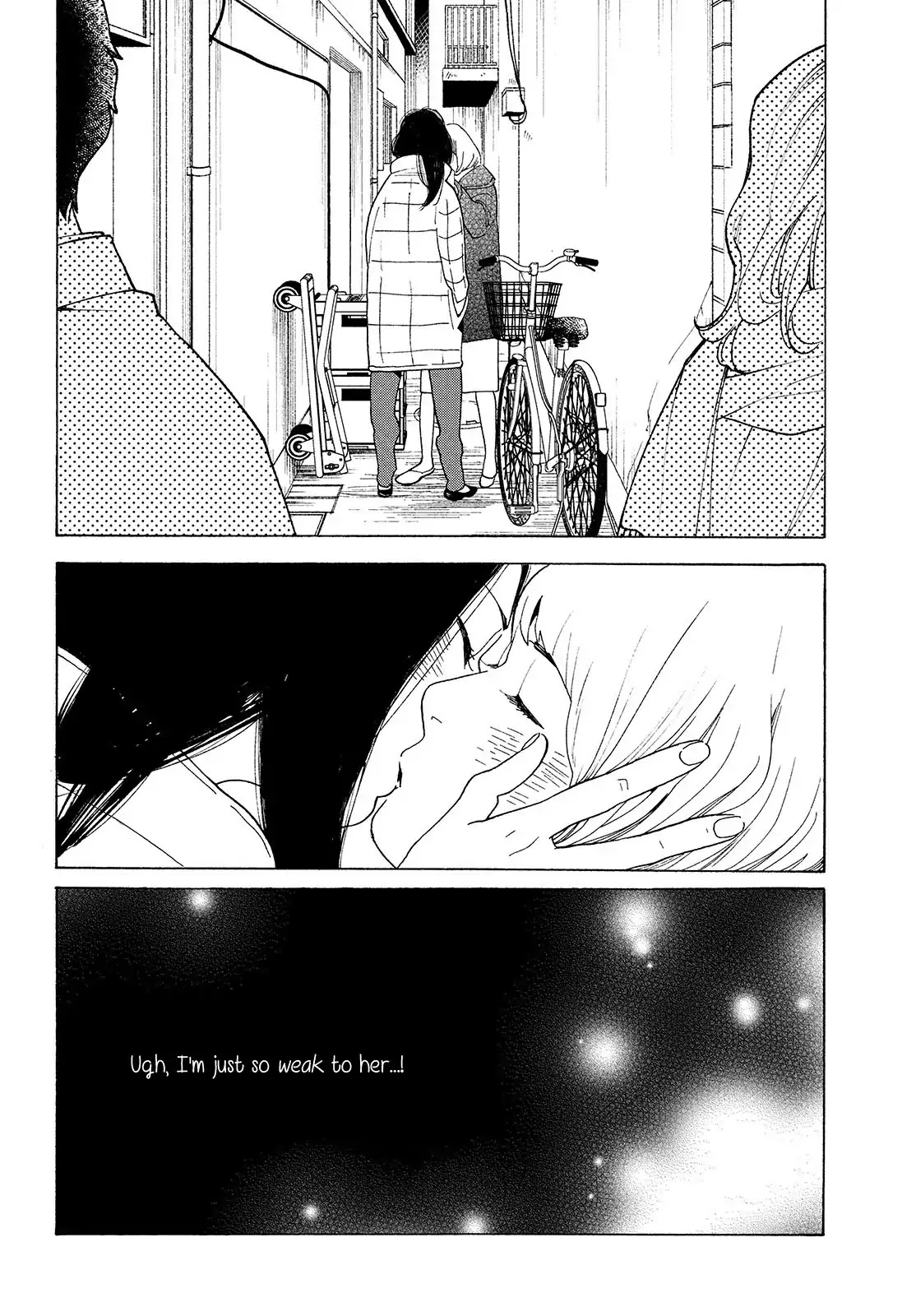 Even Though We're Adults chapter 1 page 25