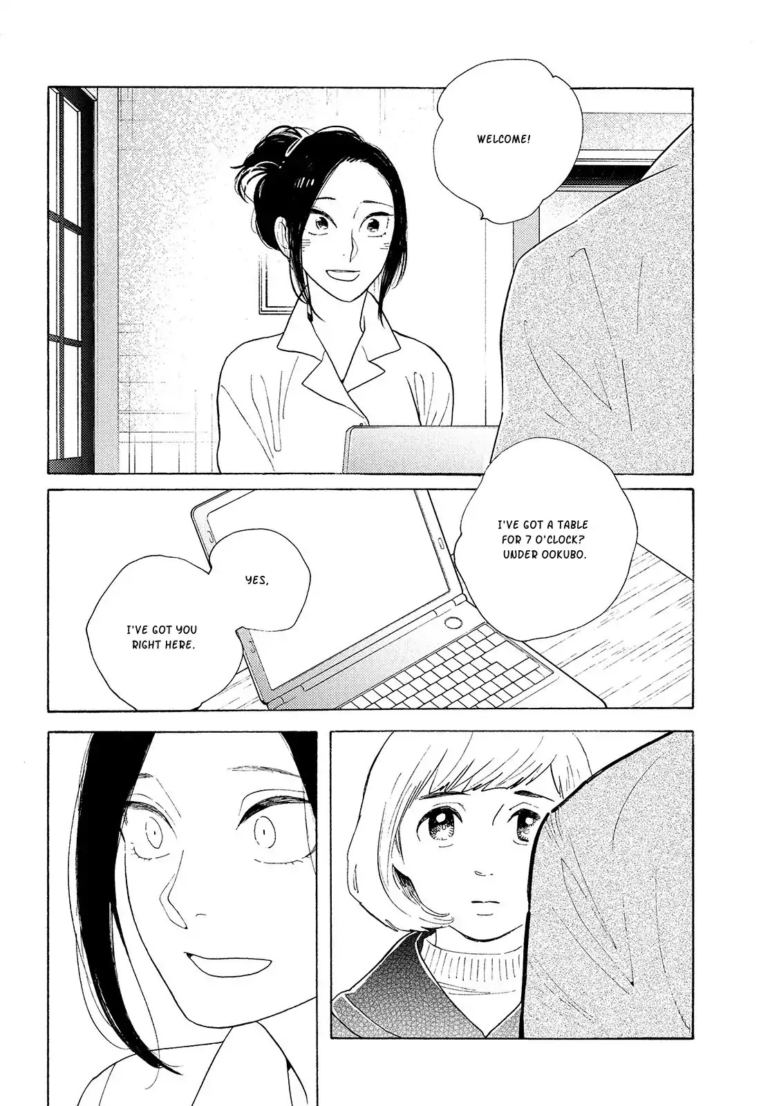 Even Though We're Adults chapter 1 page 29