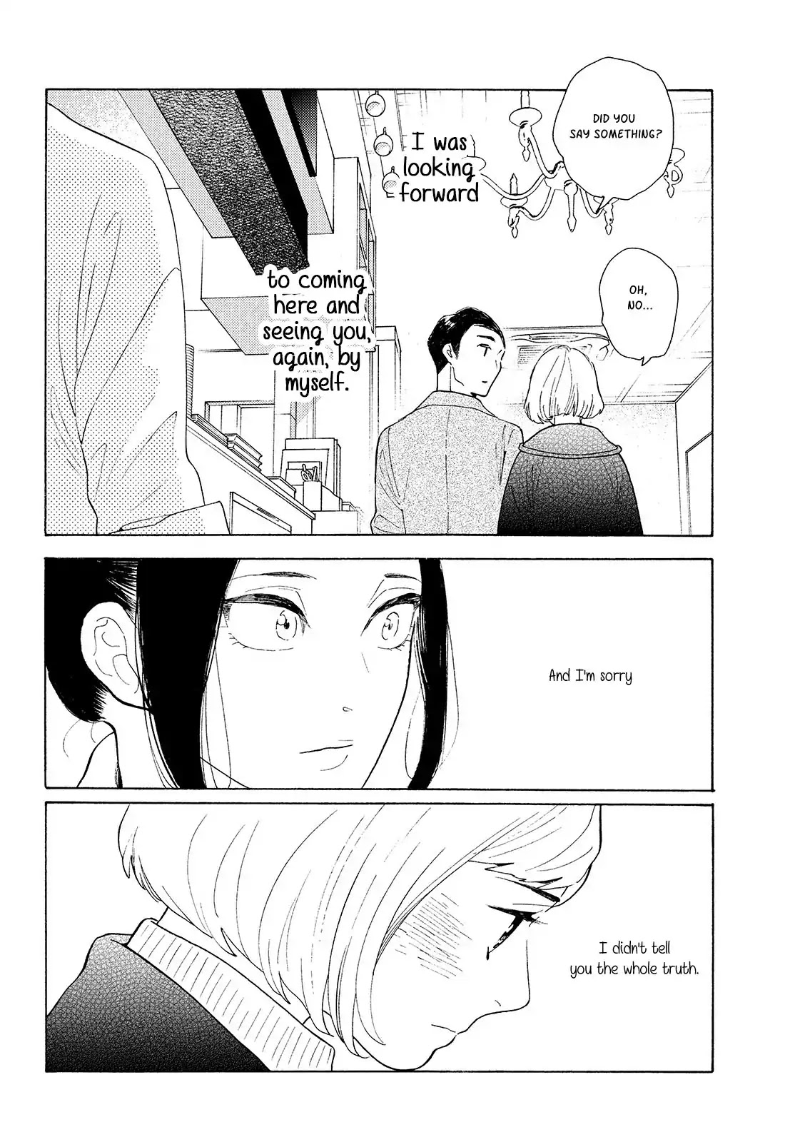 Even Though We're Adults chapter 1 page 31