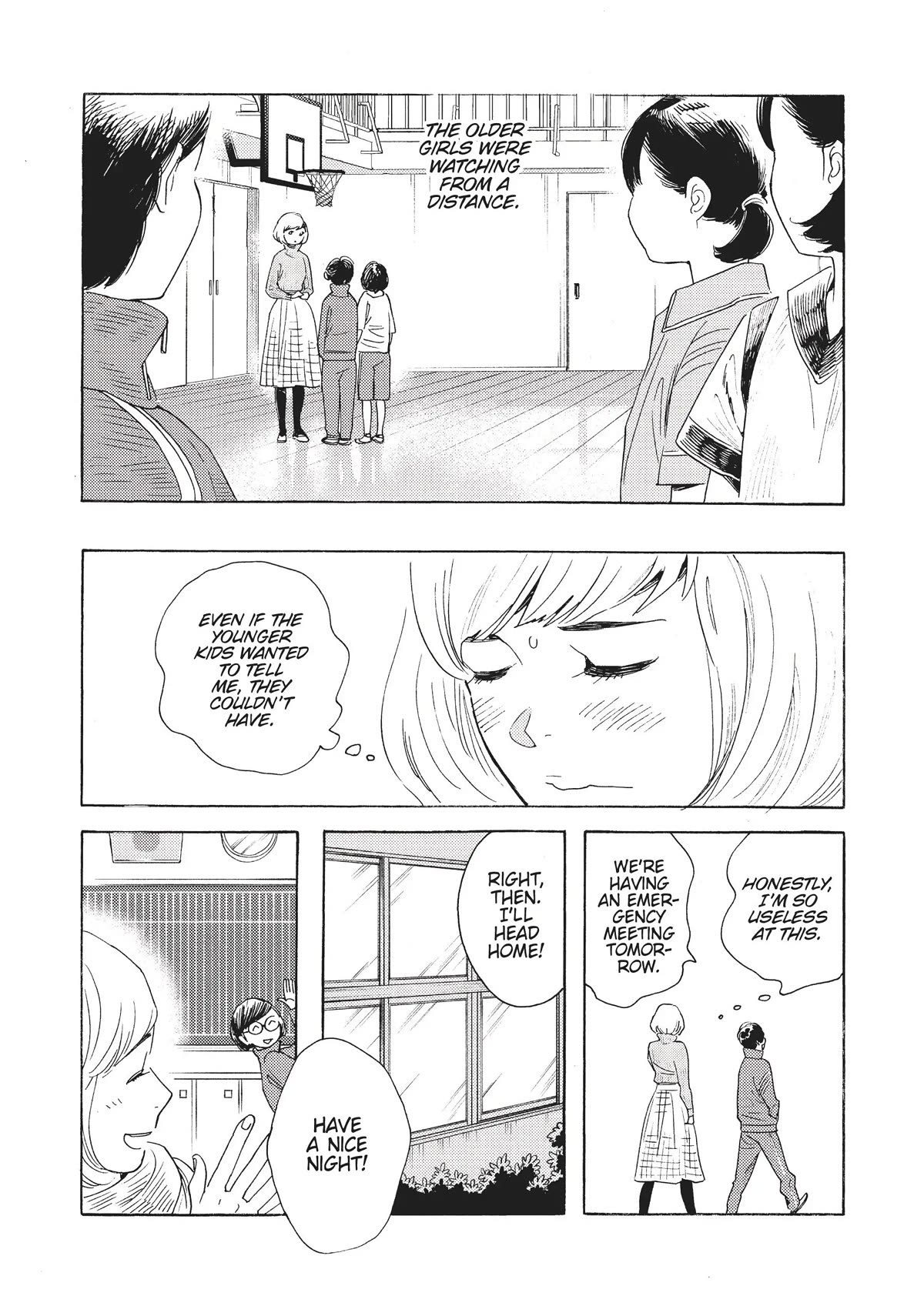 Even Though We're Adults chapter 10 page 10