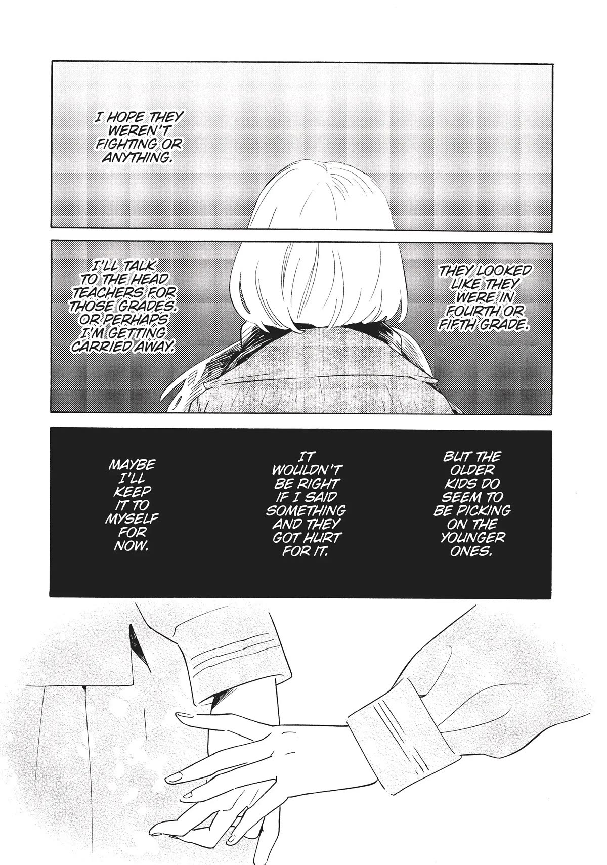 Even Though We're Adults chapter 10 page 12