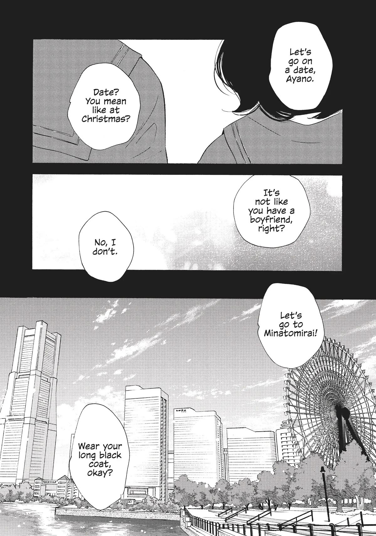 Even Though We're Adults chapter 10 page 16