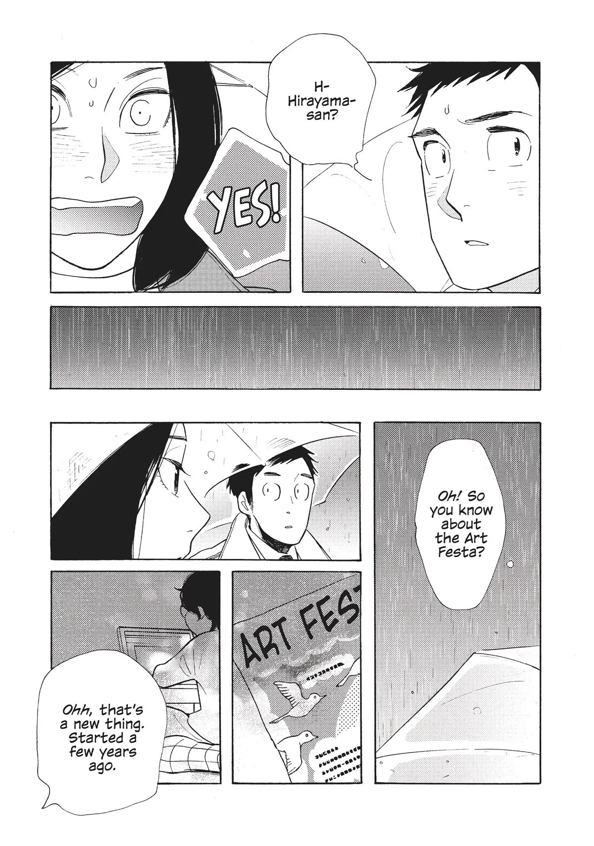 Even Though We're Adults chapter 13 page 10