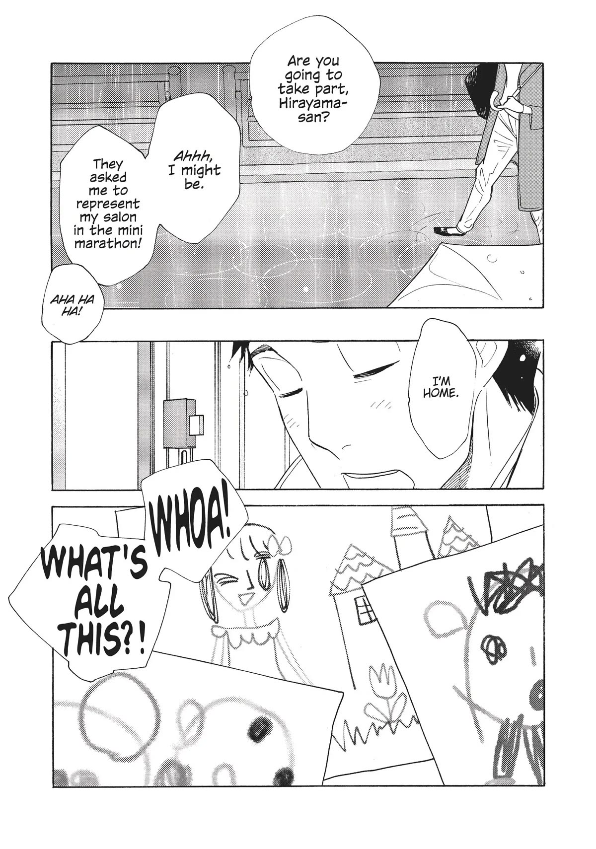 Even Though We're Adults chapter 13 page 11