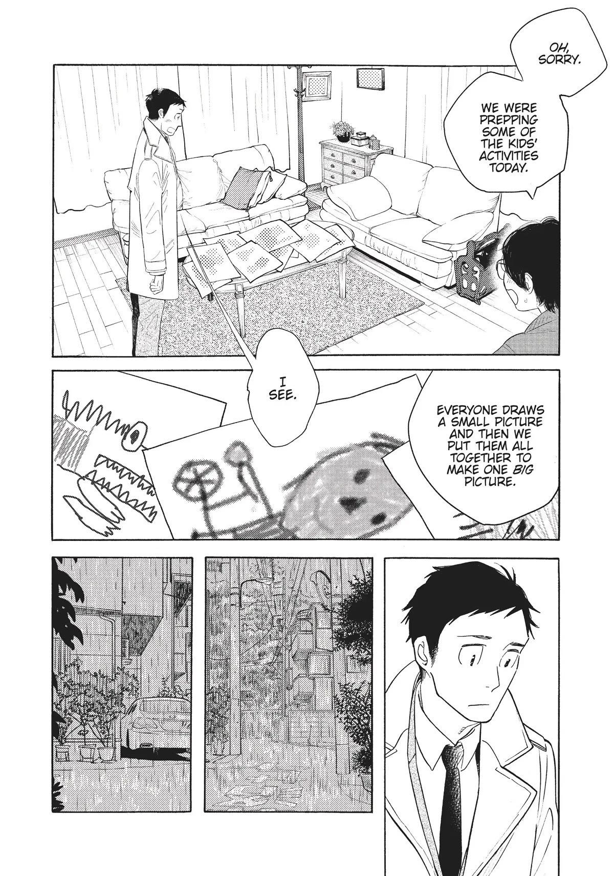 Even Though We're Adults chapter 13 page 12