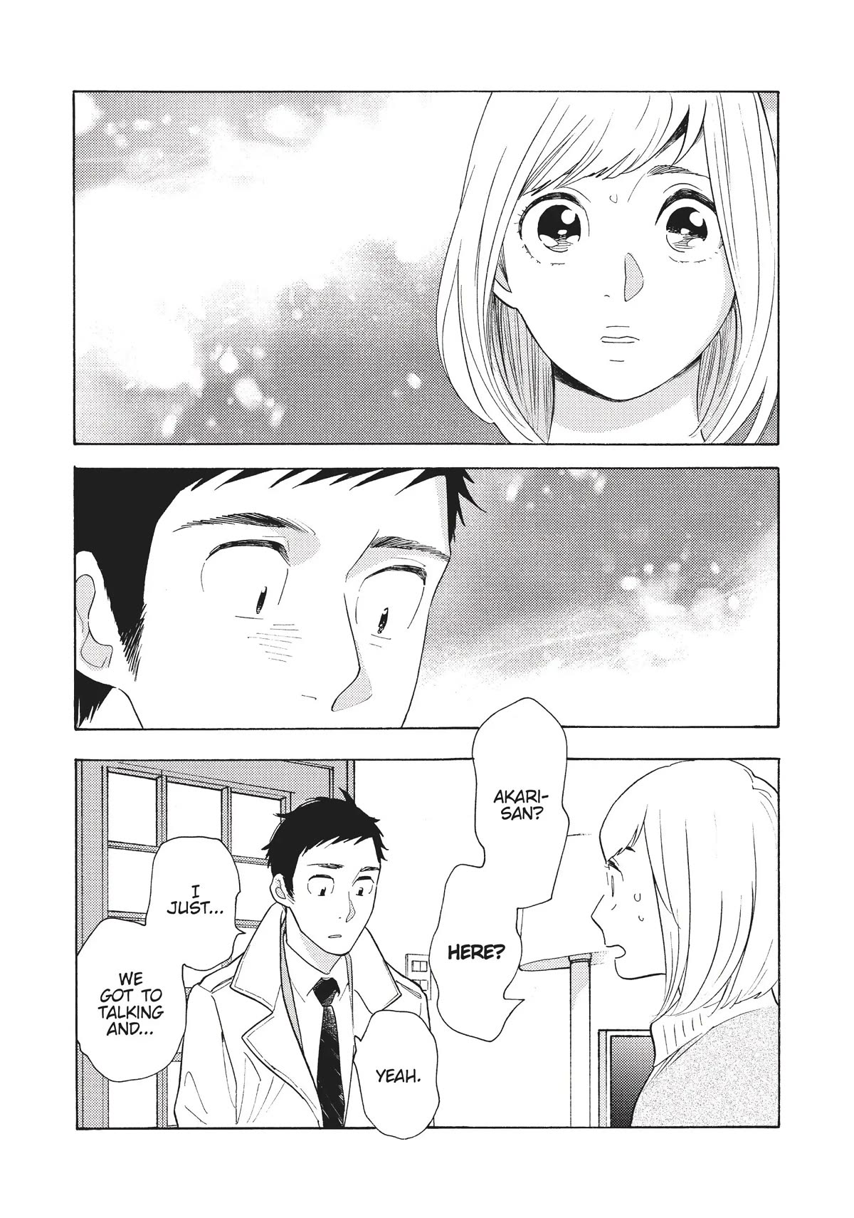 Even Though We're Adults chapter 13 page 14