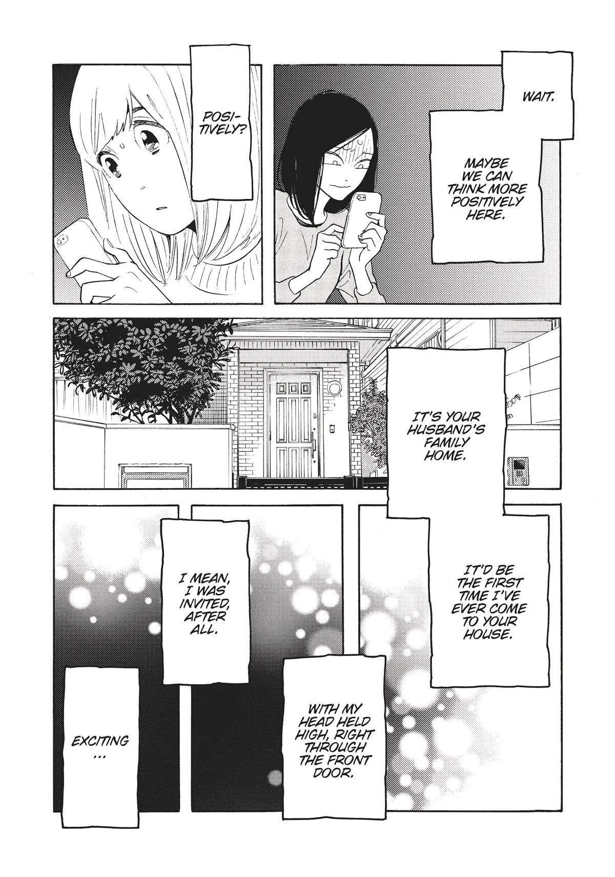 Even Though We're Adults chapter 13 page 18