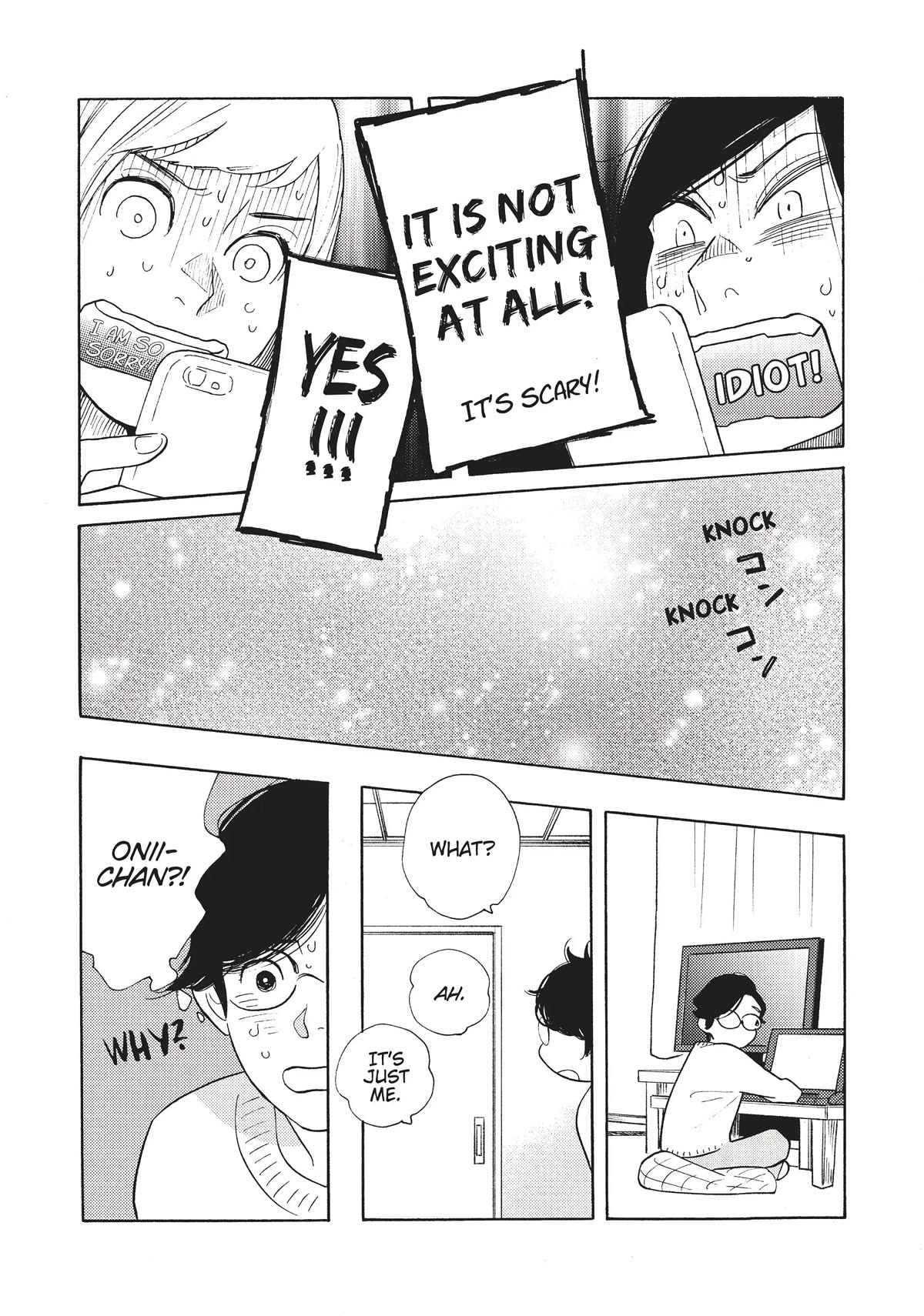 Even Though We're Adults chapter 13 page 19