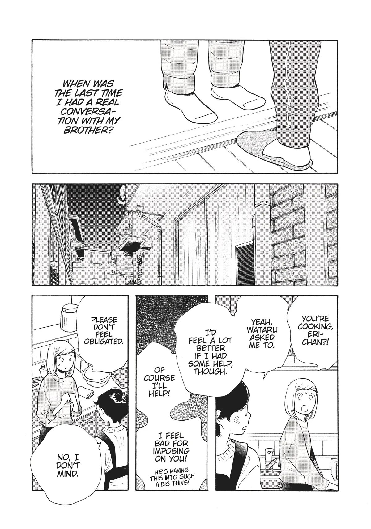 Even Though We're Adults chapter 13 page 21