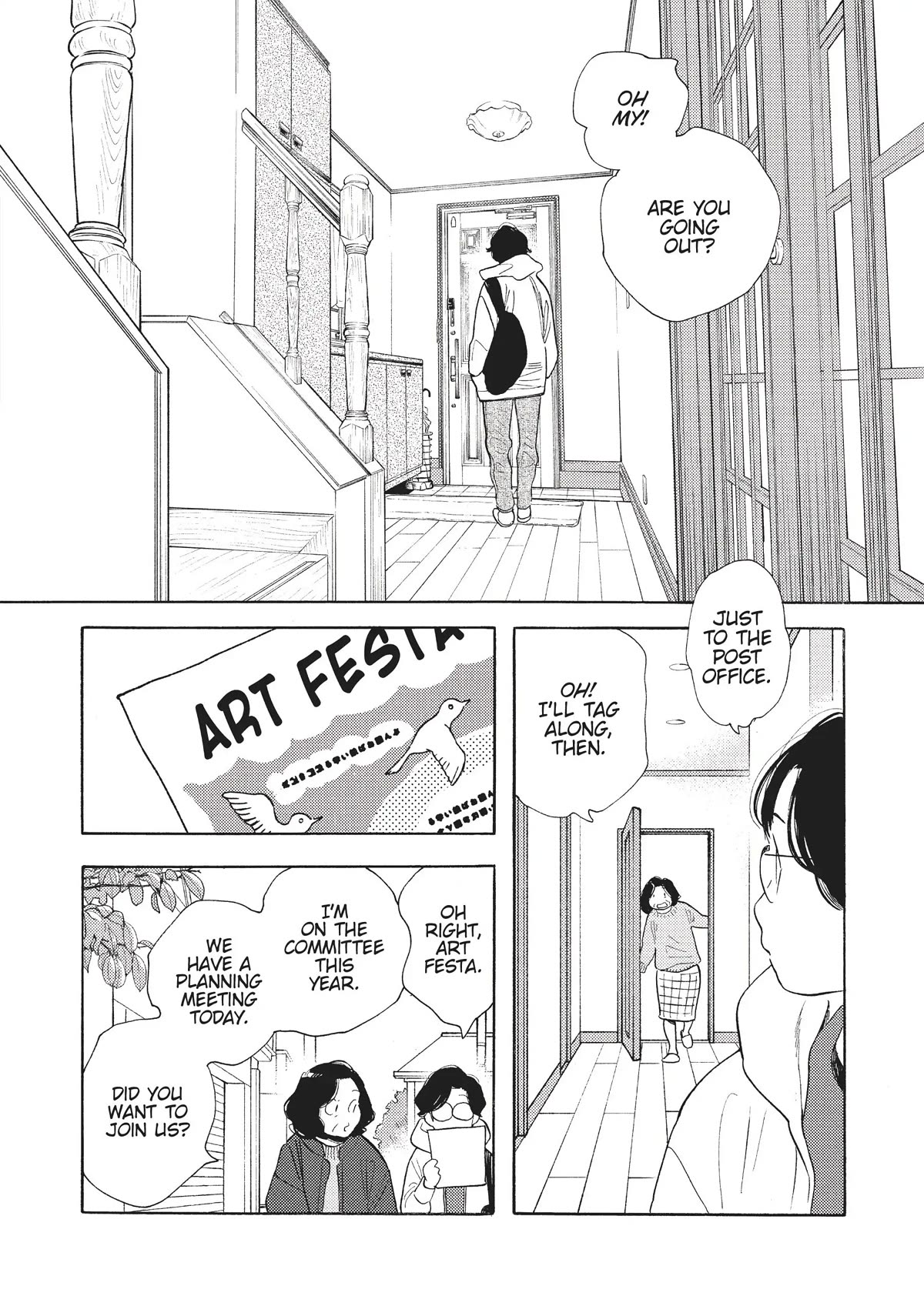 Even Though We're Adults chapter 13 page 4