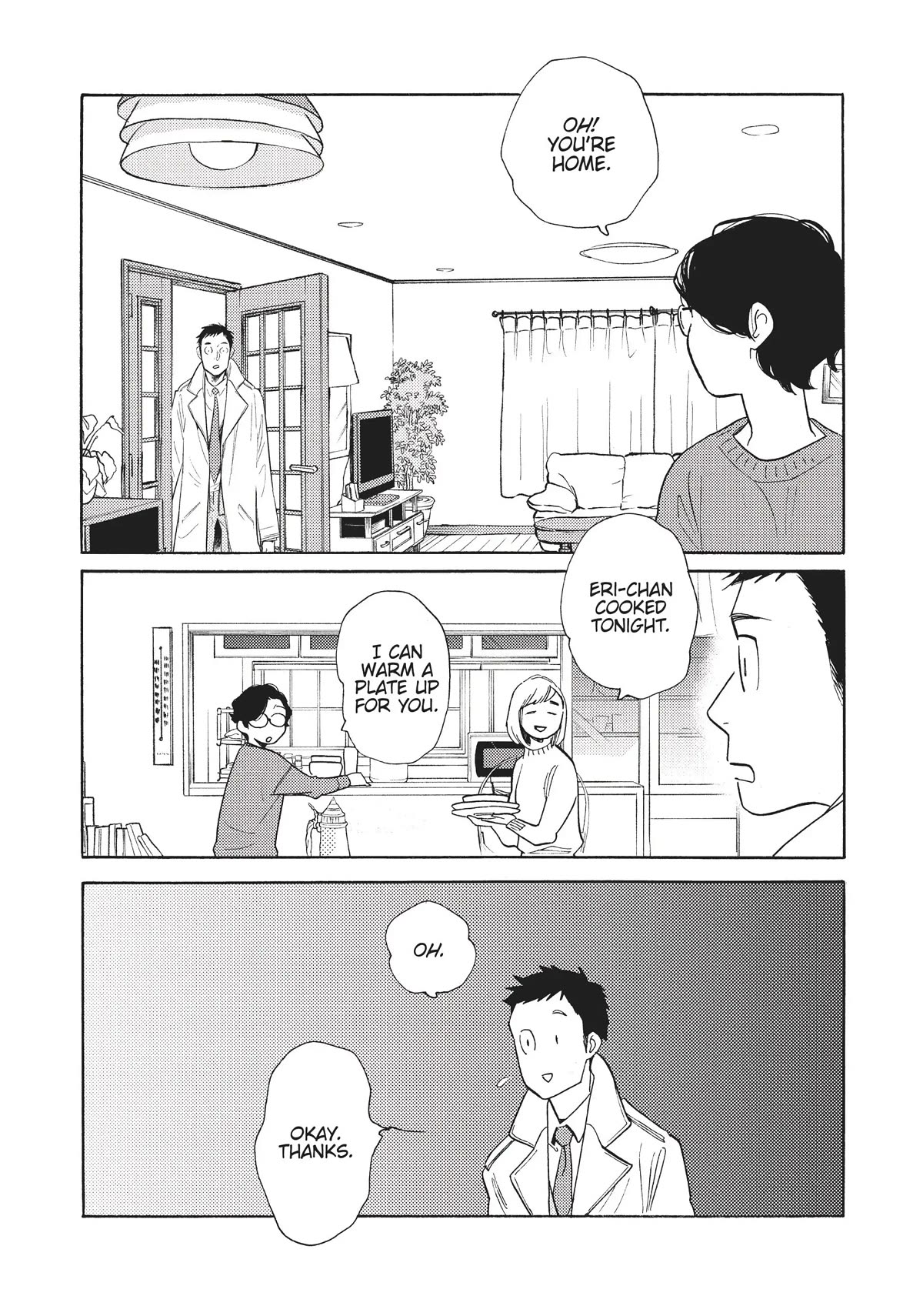 Even Though We're Adults chapter 13 page 7