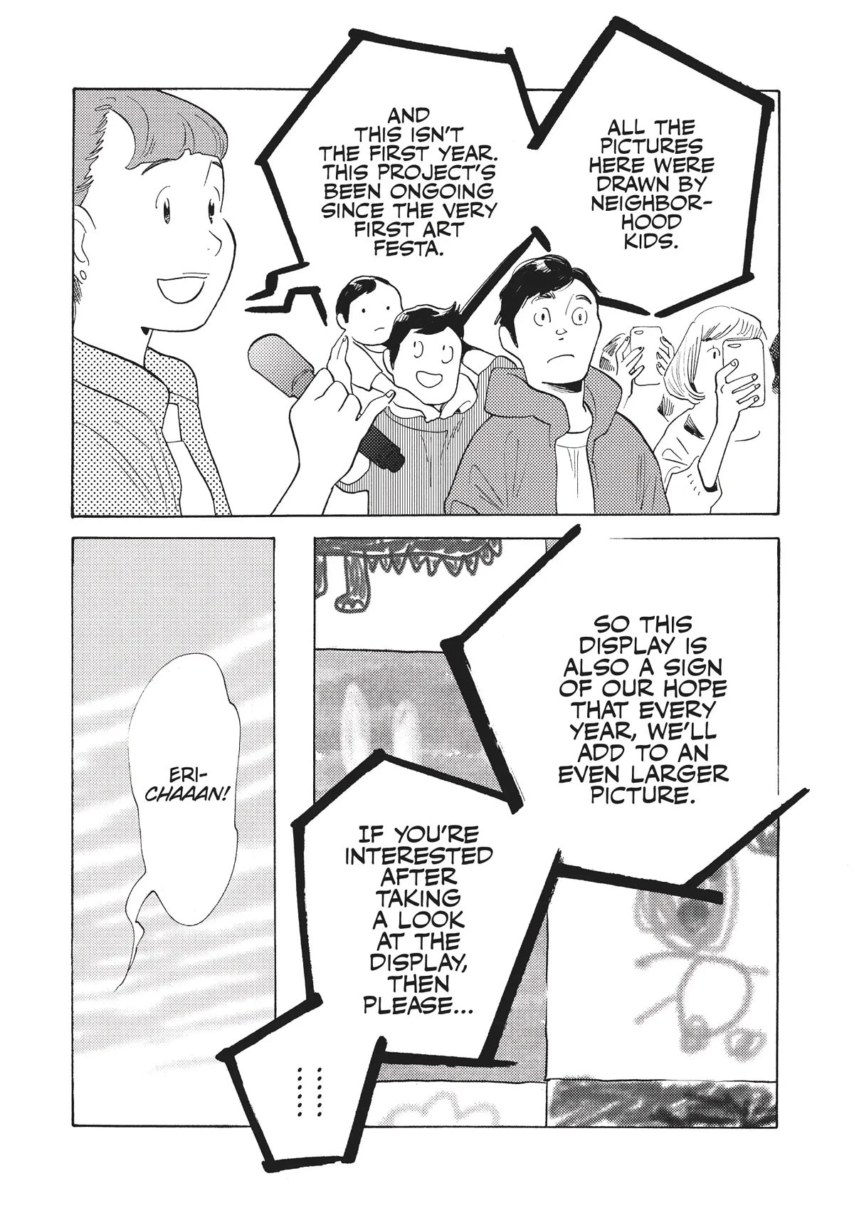 Even Though We're Adults chapter 15 page 11