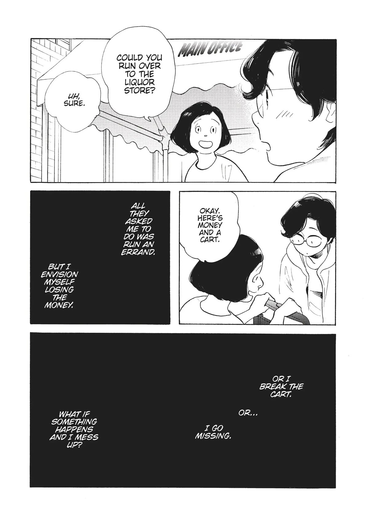 Even Though We're Adults chapter 15 page 12