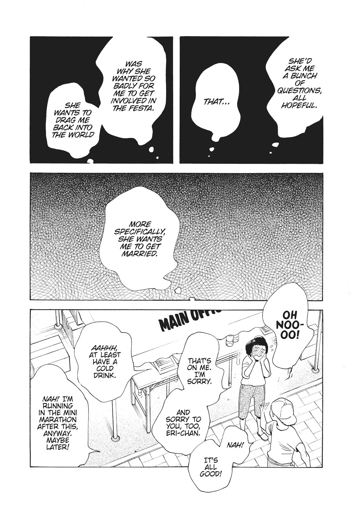 Even Though We're Adults chapter 15 page 16