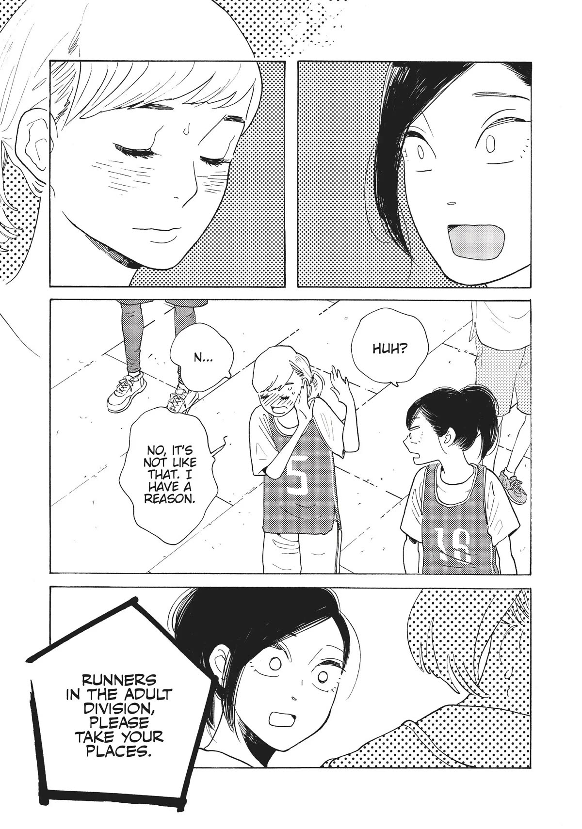 Even Though We're Adults chapter 15 page 18