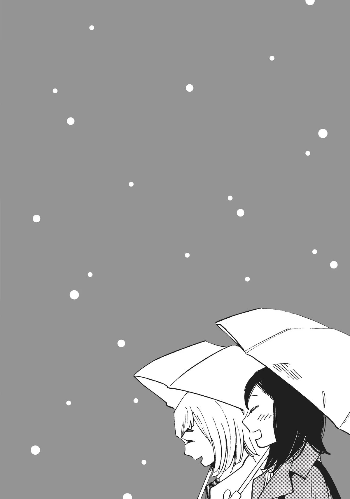 Even Though We're Adults chapter 15 page 33