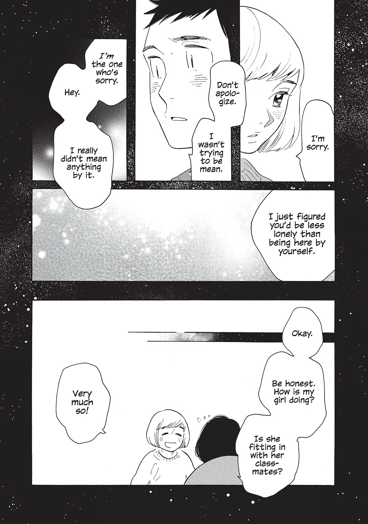 Even Though We're Adults chapter 18 page 10