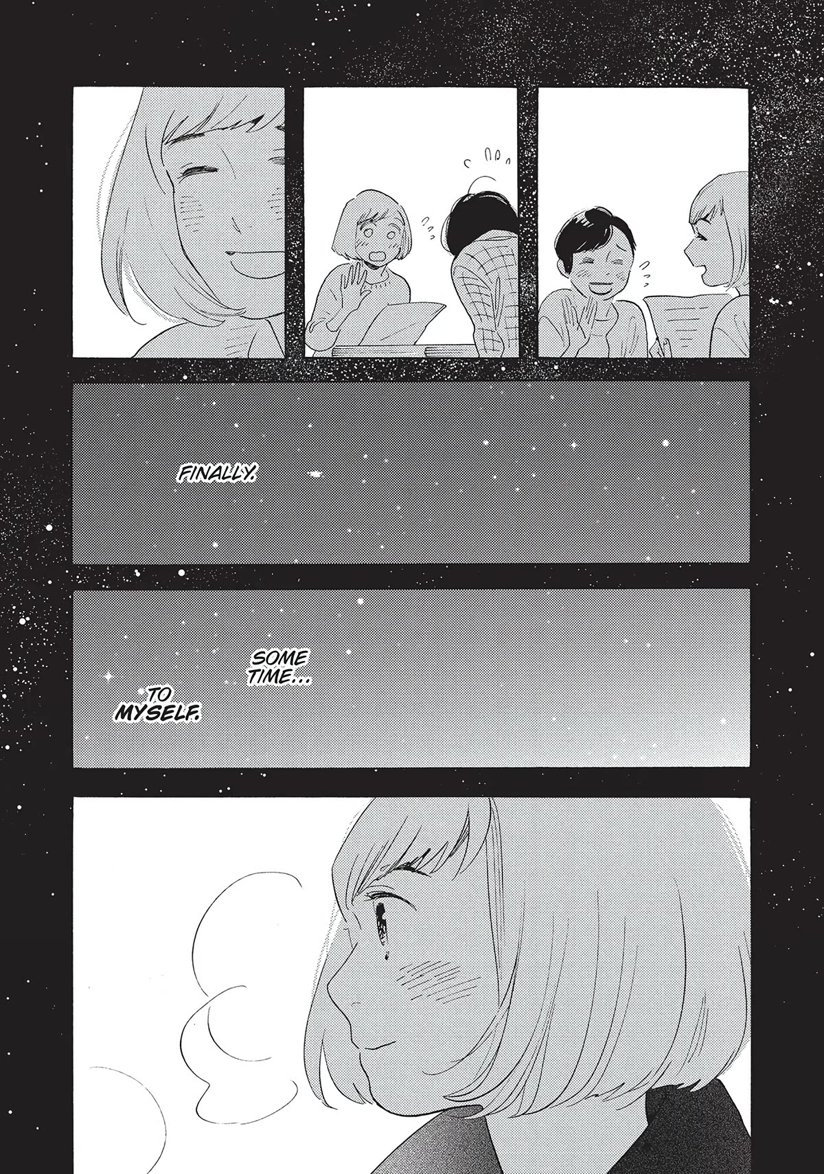 Even Though We're Adults chapter 18 page 11