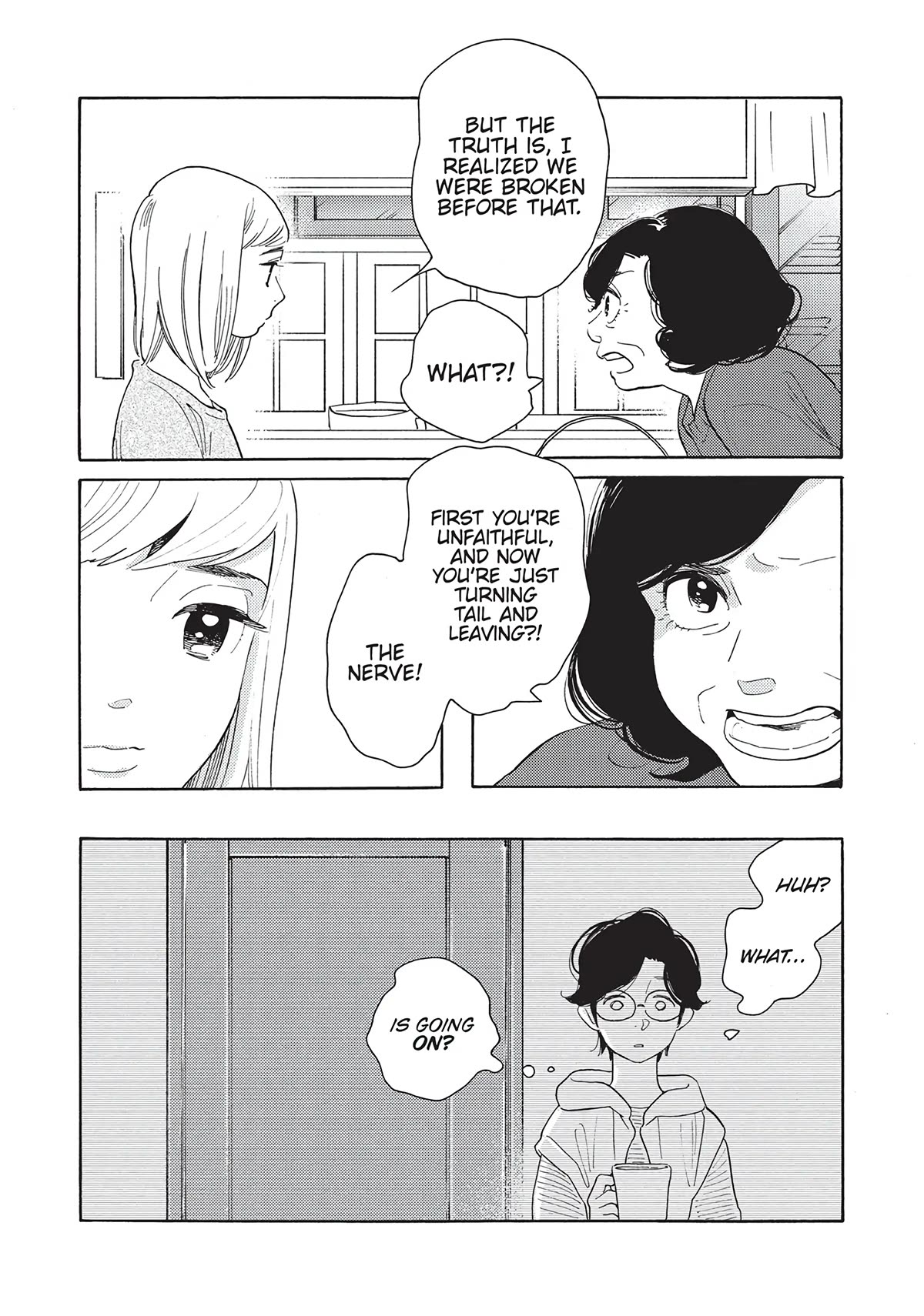 Even Though We're Adults chapter 18 page 16