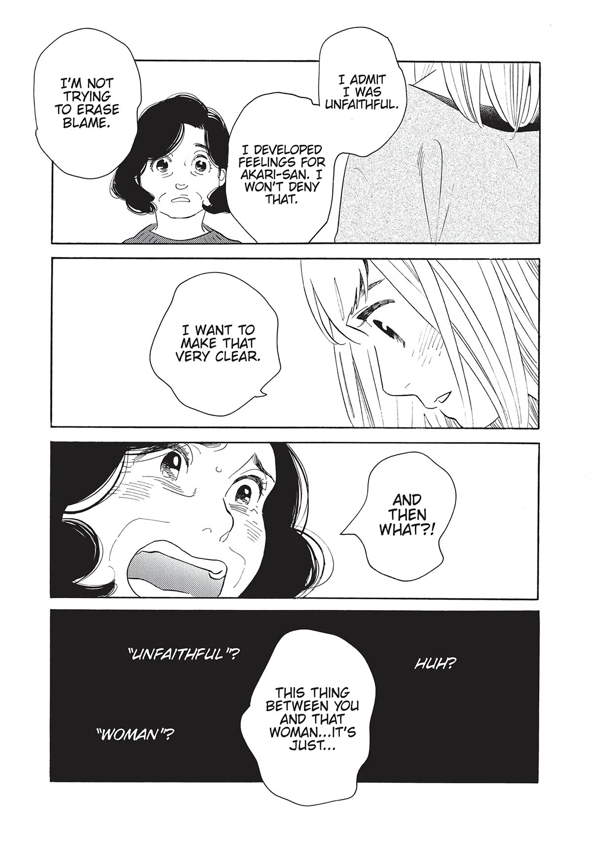 Even Though We're Adults chapter 18 page 17