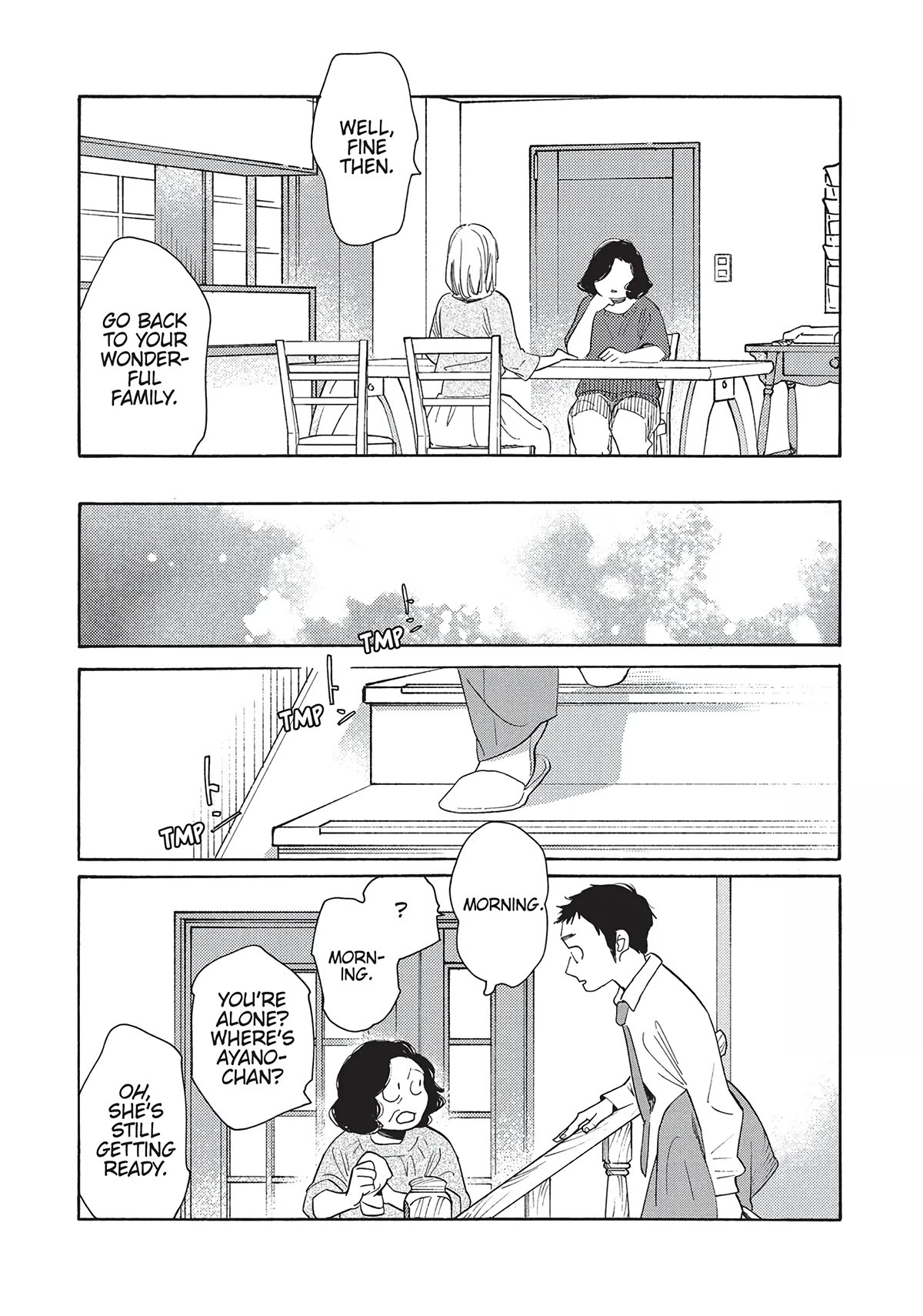 Even Though We're Adults chapter 18 page 23