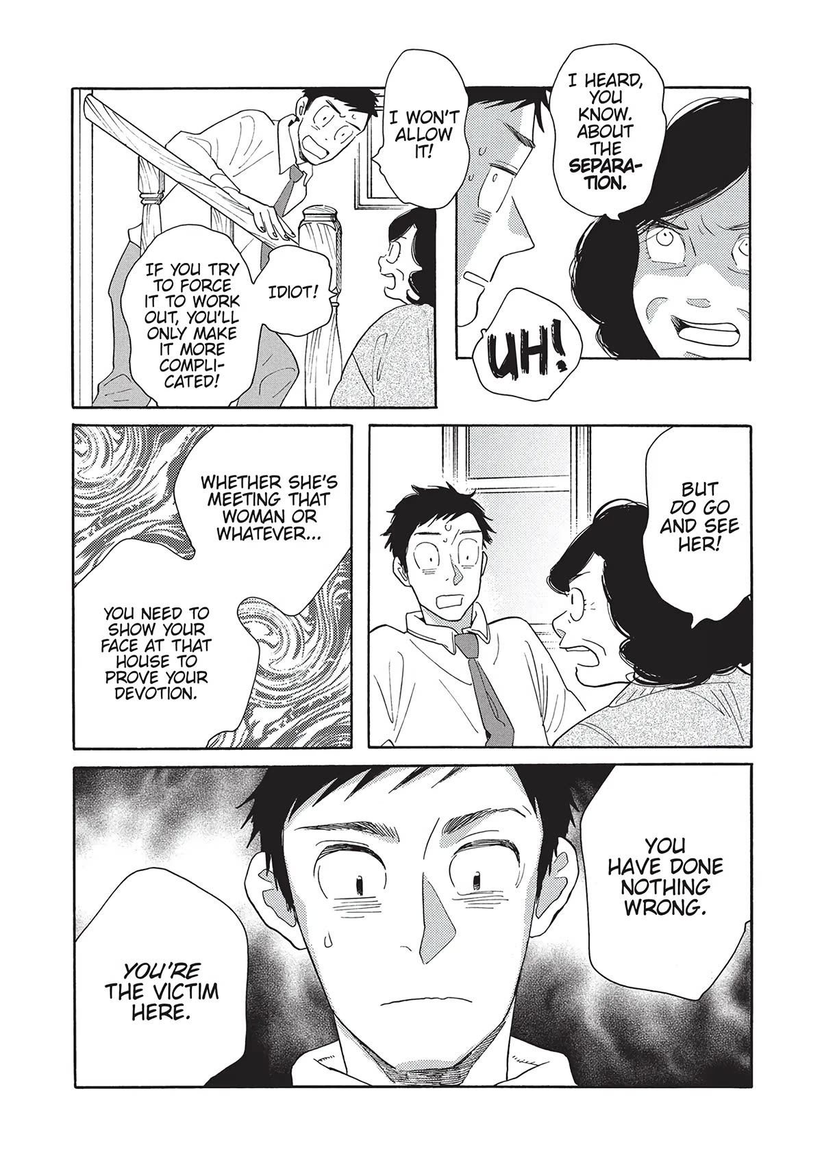 Even Though We're Adults chapter 18 page 24