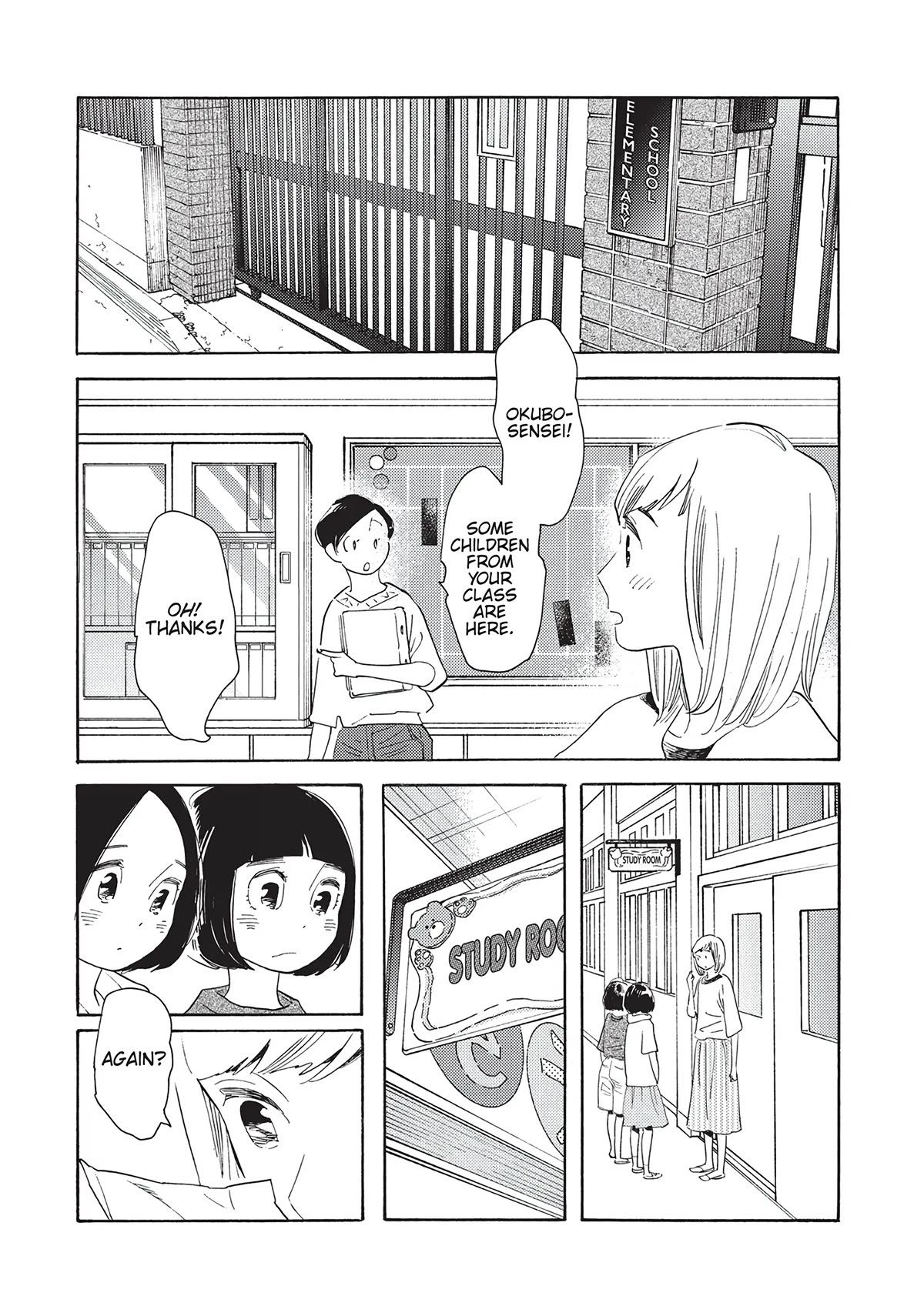 Even Though We're Adults chapter 18 page 25