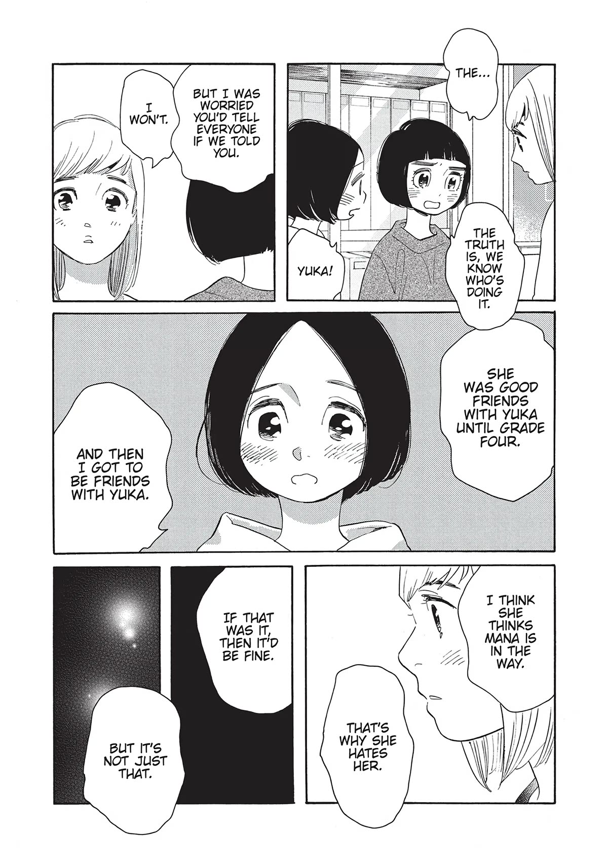 Even Though We're Adults chapter 18 page 26