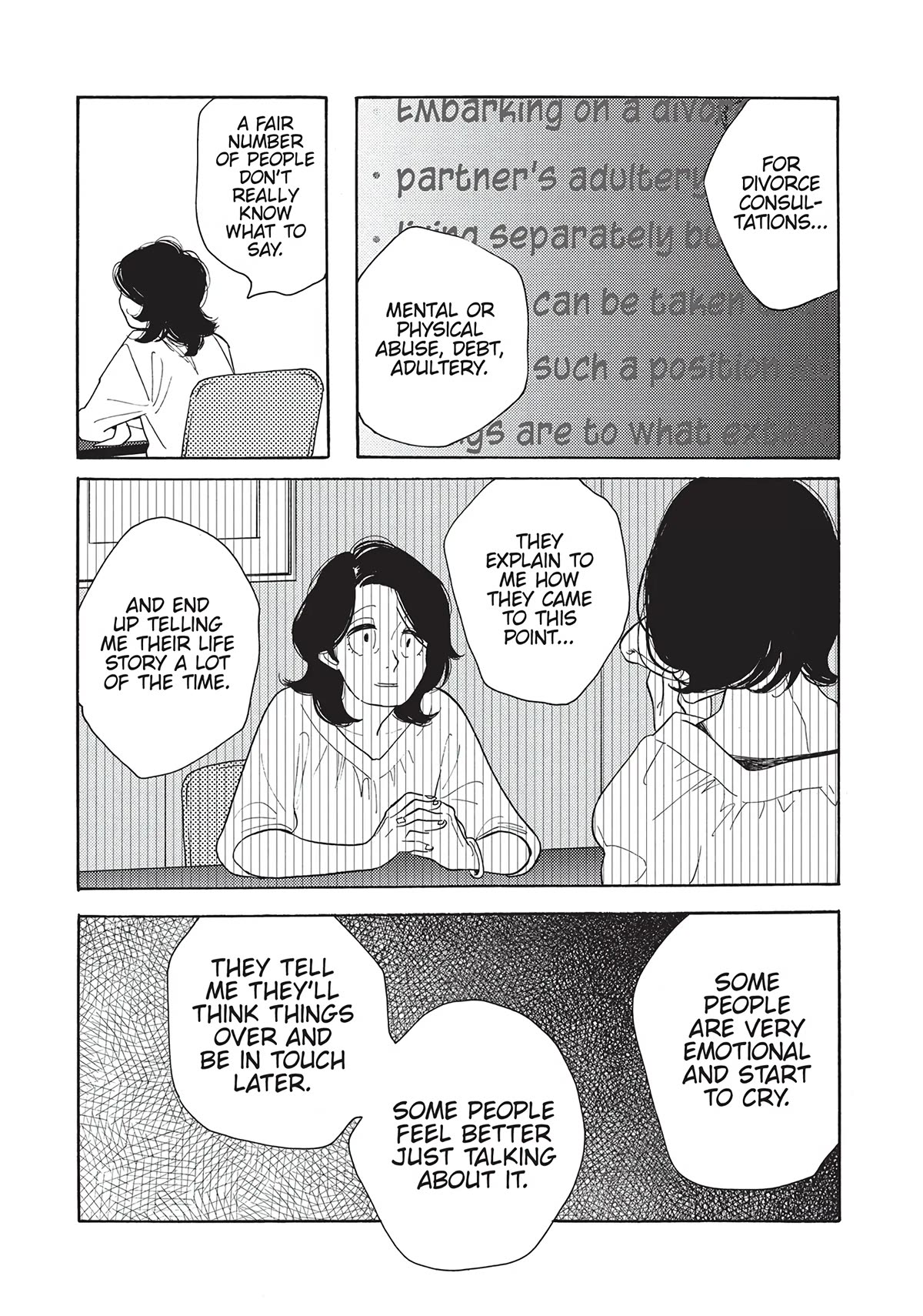 Even Though We're Adults chapter 18 page 4