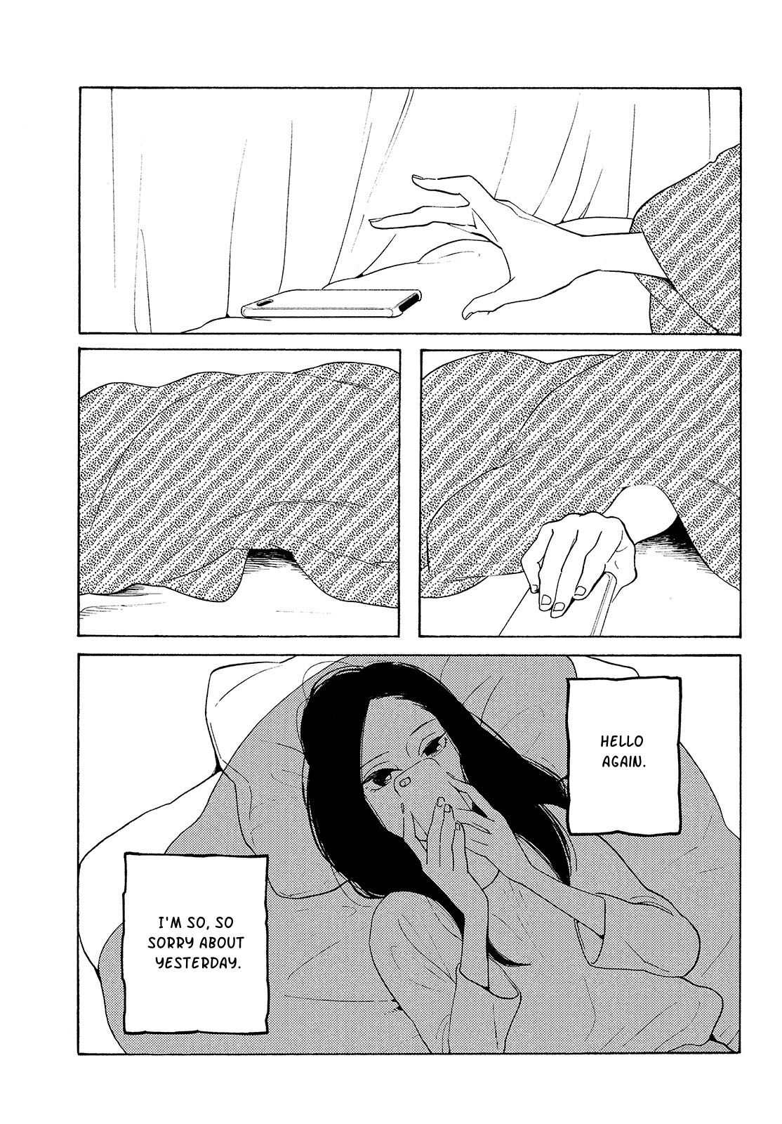 Even Though We're Adults chapter 2 page 10