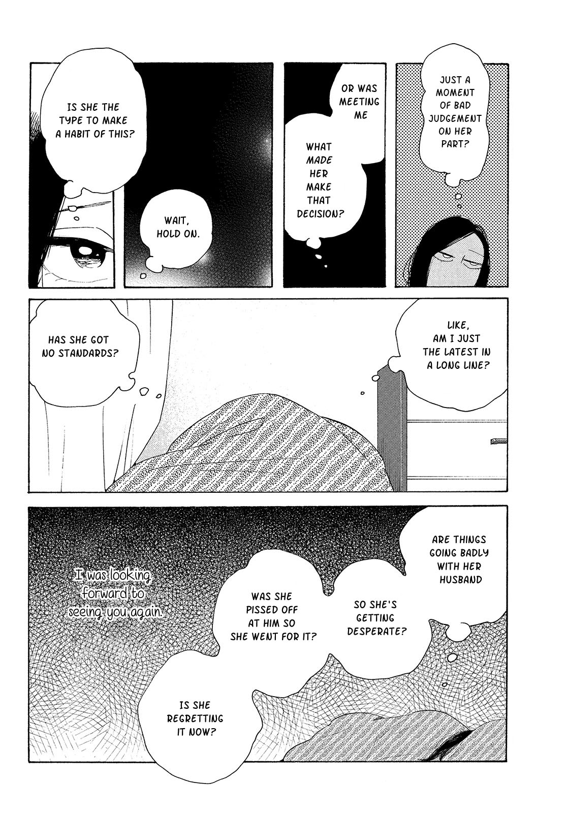 Even Though We're Adults chapter 2 page 15