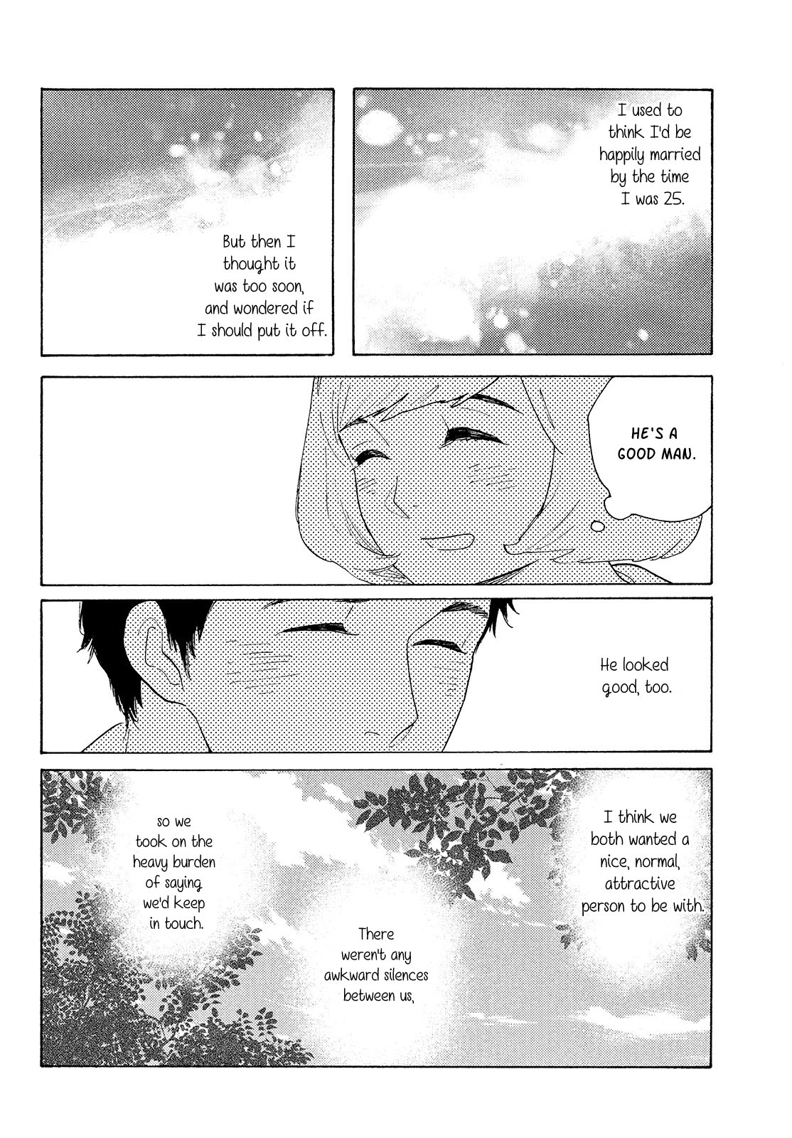 Even Though We're Adults chapter 2 page 19