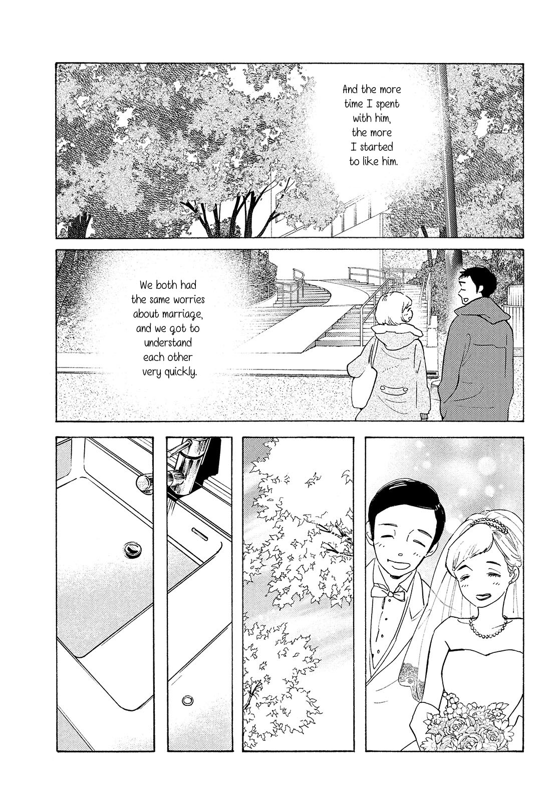 Even Though We're Adults chapter 2 page 20