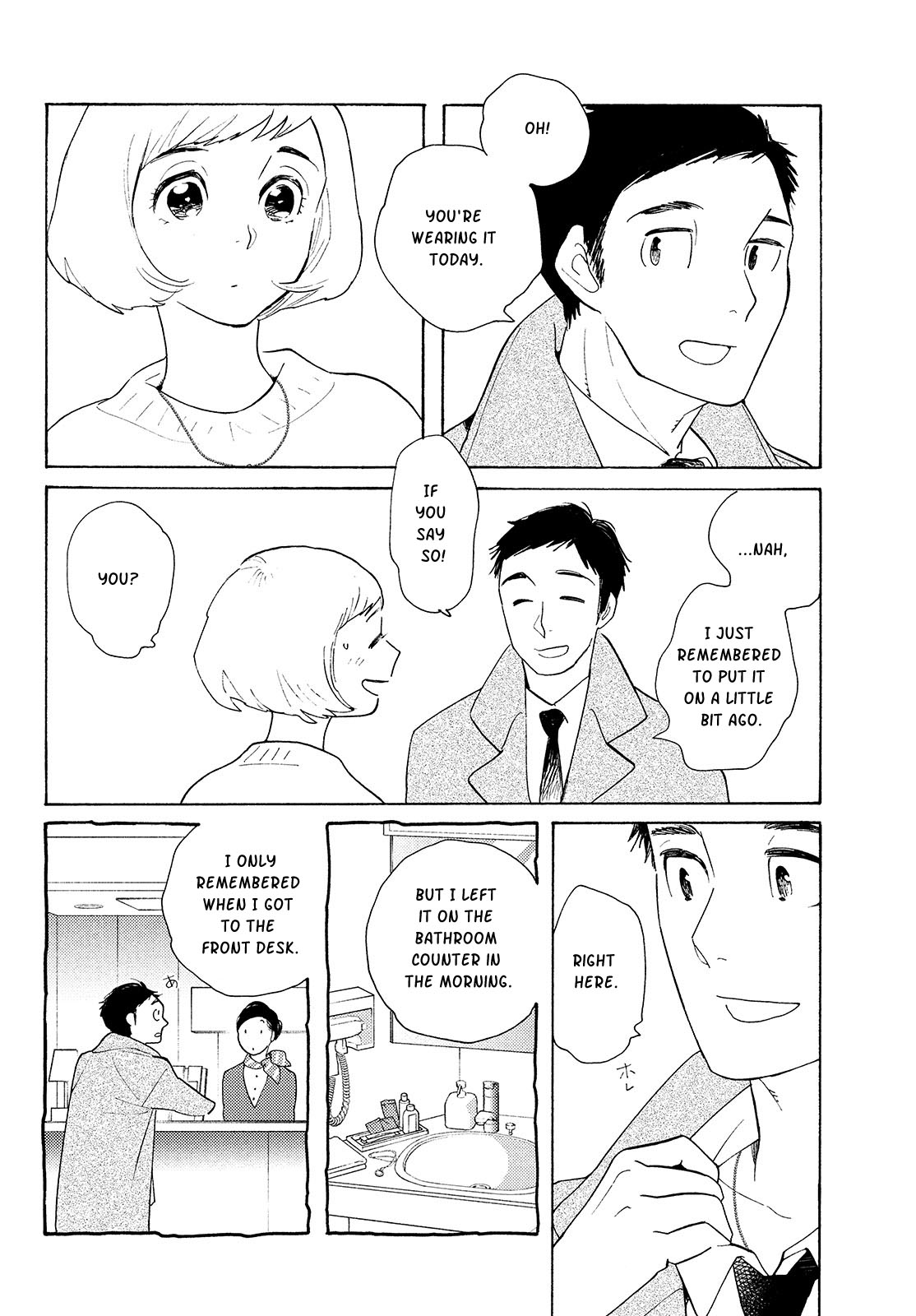 Even Though We're Adults chapter 2 page 29