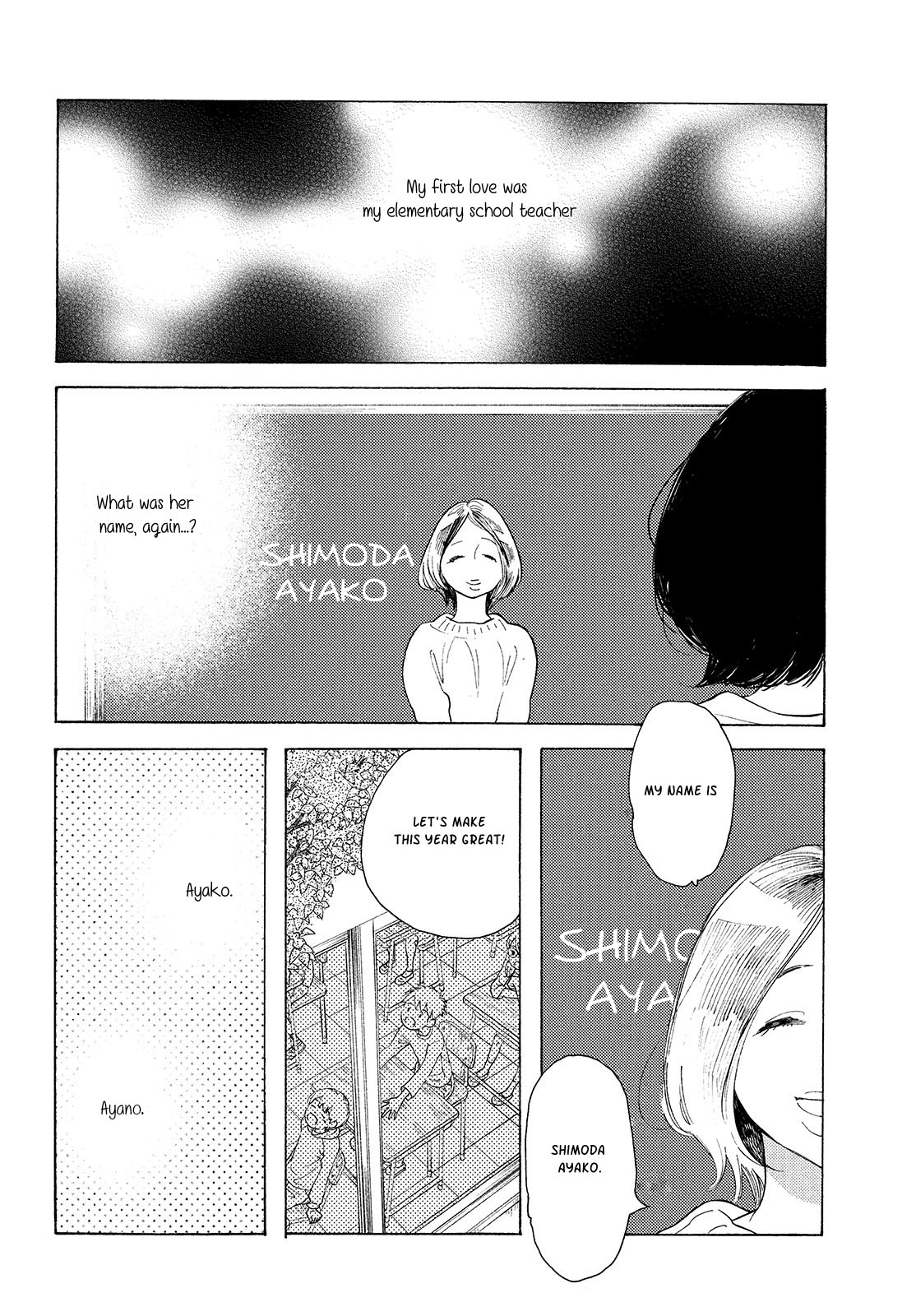 Even Though We're Adults chapter 2 page 3