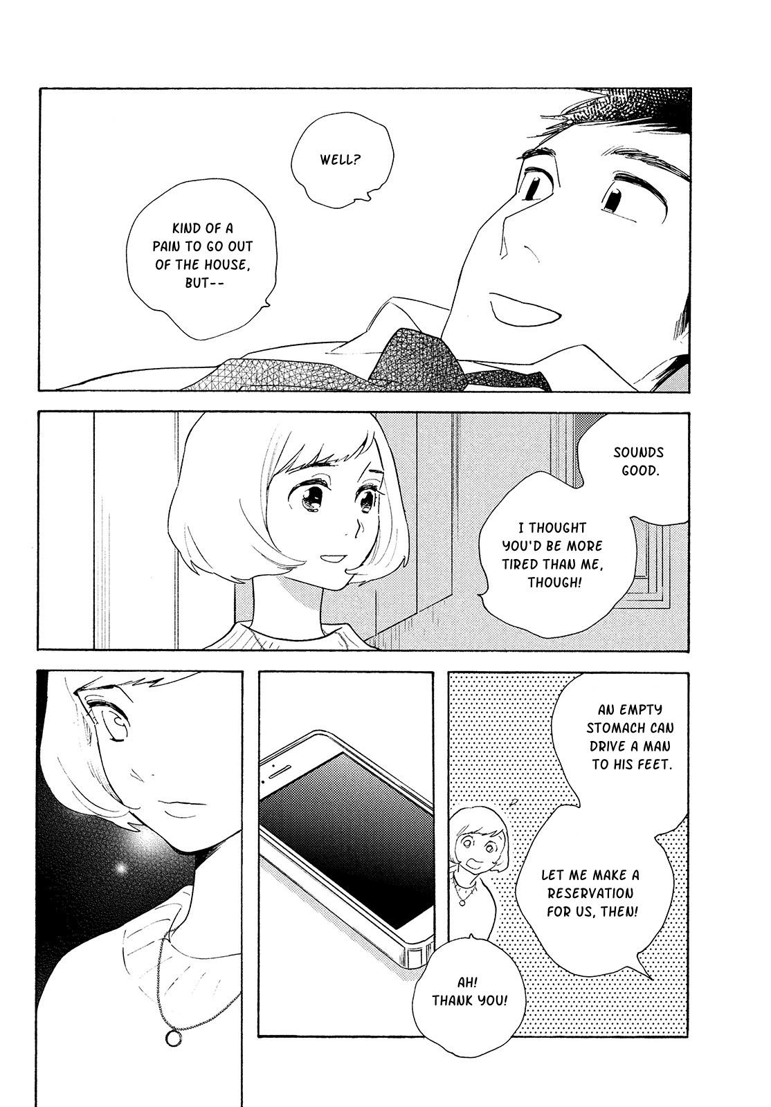 Even Though We're Adults chapter 2 page 31