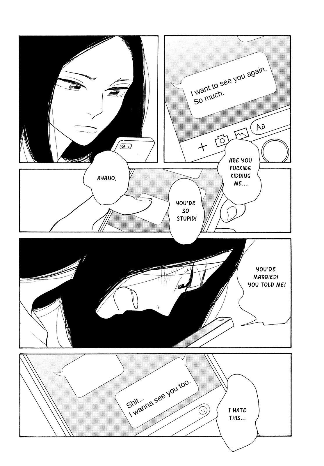 Even Though We're Adults chapter 2 page 33