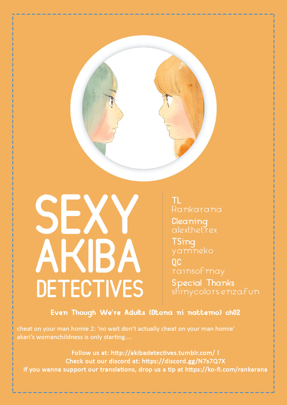 Even Though We're Adults chapter 2 page 34