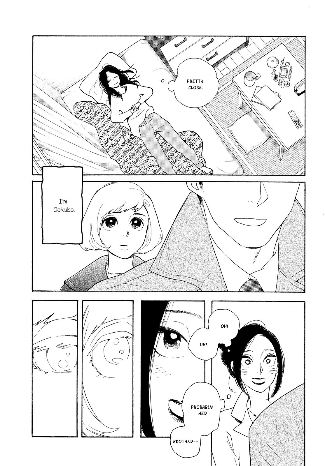 Even Though We're Adults chapter 2 page 4