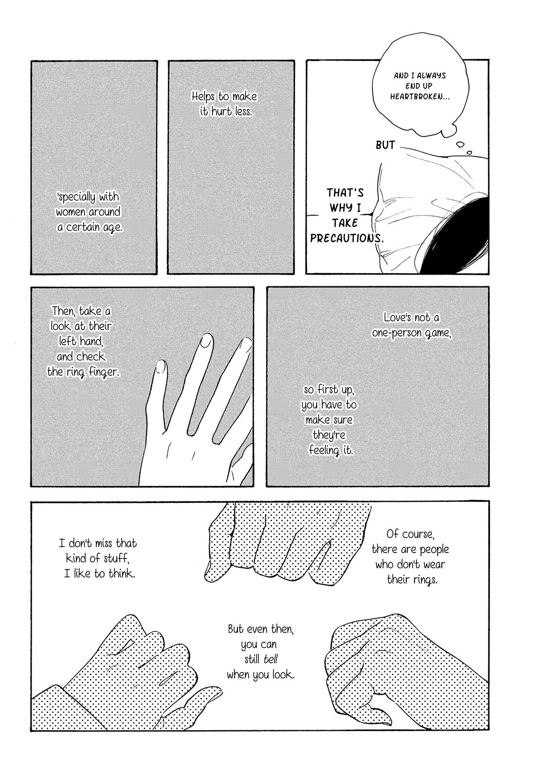 Even Though We're Adults chapter 2 page 7