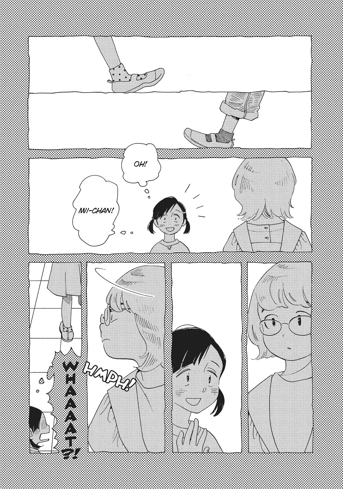 Even Though We're Adults chapter 23 page 20