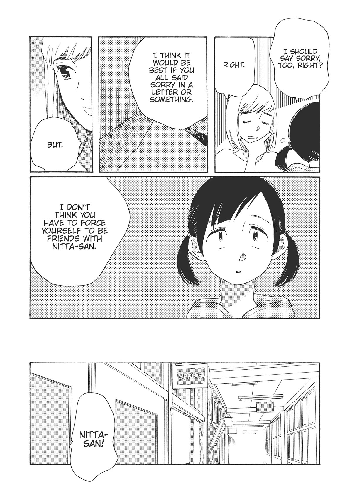 Even Though We're Adults chapter 23 page 22