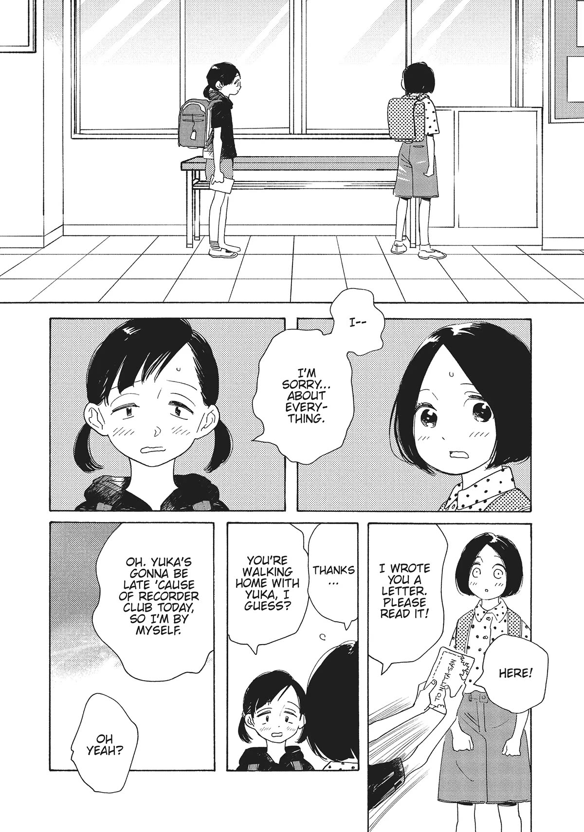 Even Though We're Adults chapter 23 page 23