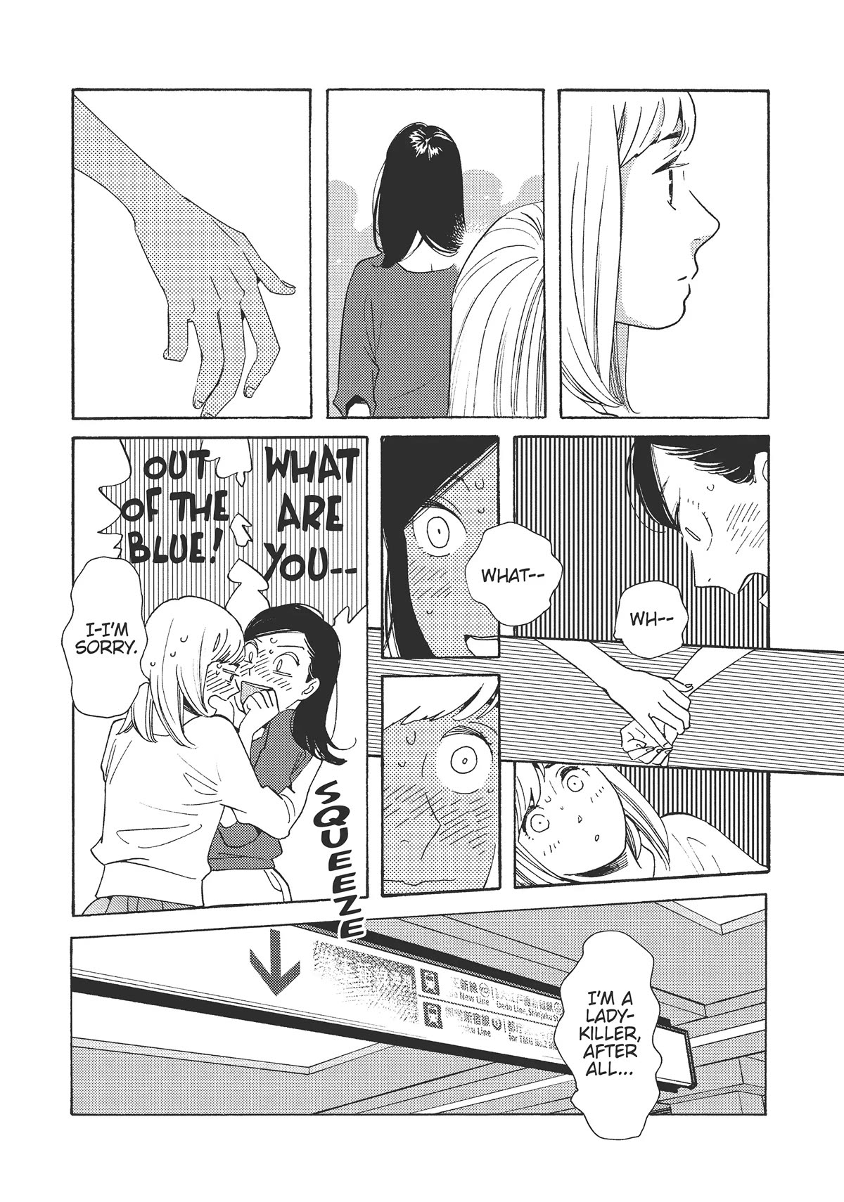 Even Though We're Adults chapter 23 page 31